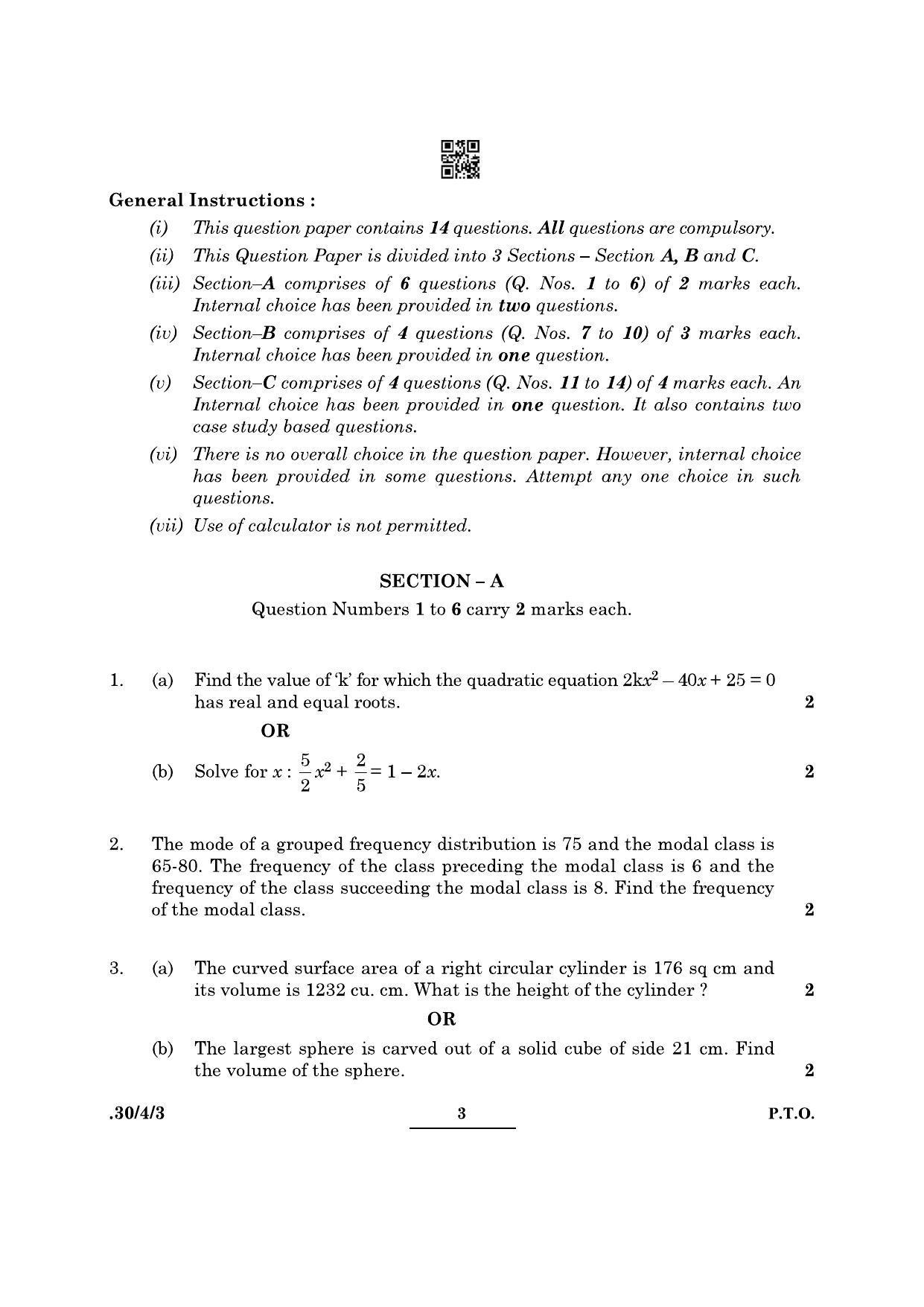 CBSE Class 10 Maths (30/4/3 - SET III) 2022 Question Paper - Page 3