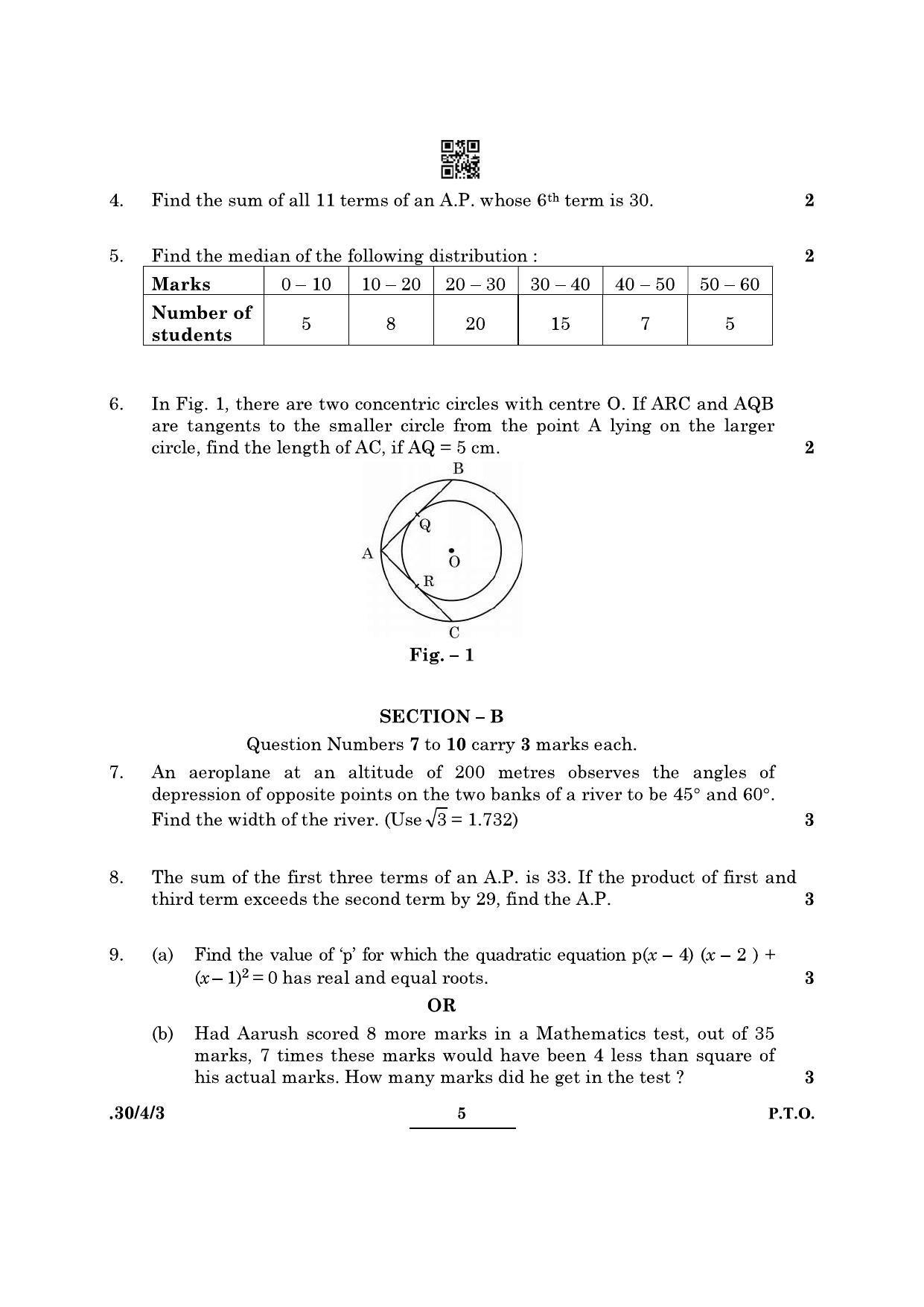 CBSE Class 10 Maths (30/4/3 - SET III) 2022 Question Paper - Page 5