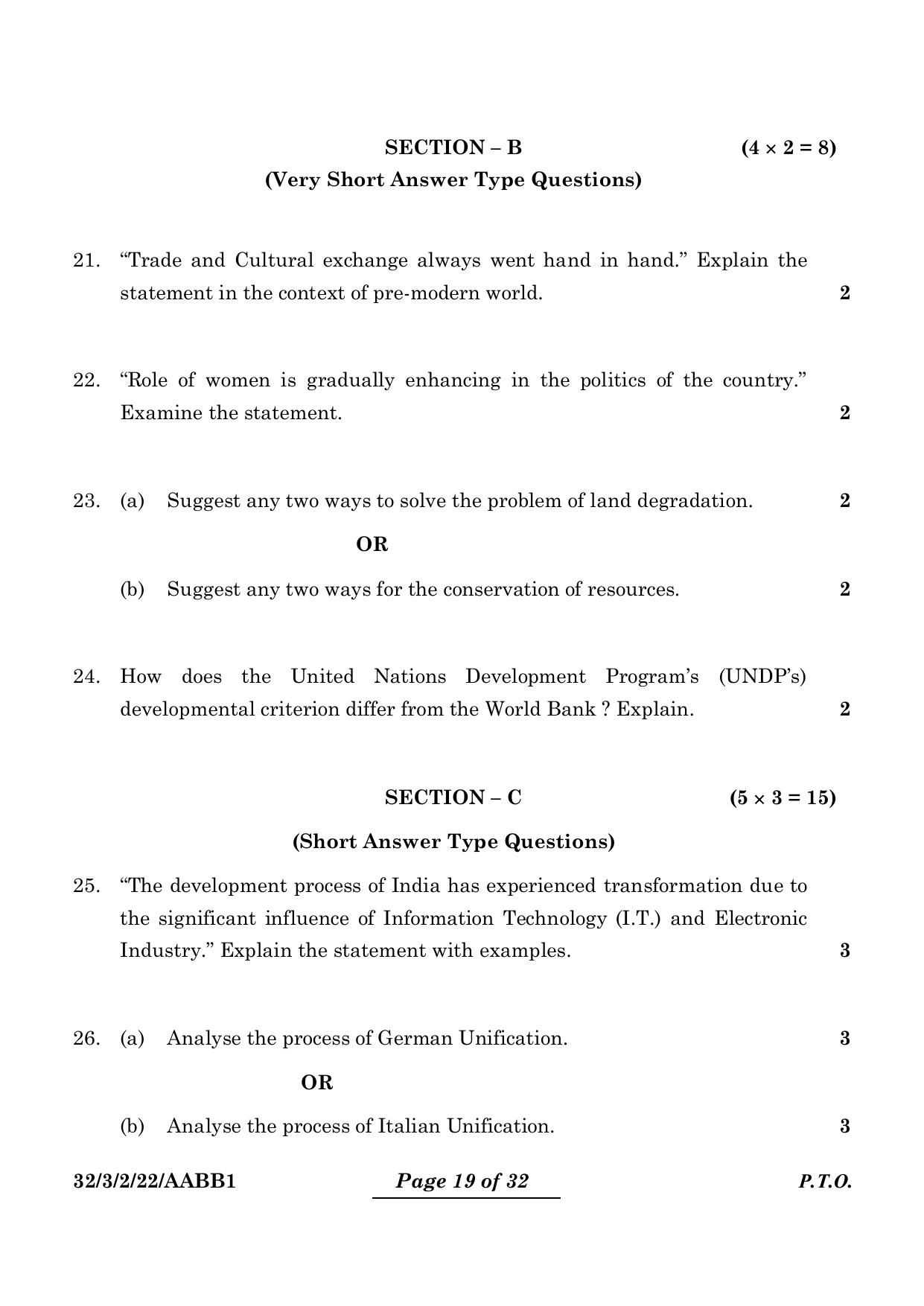 CBSE Class 10 32-3-2 Social Science 2024 Question Paper - Page 19