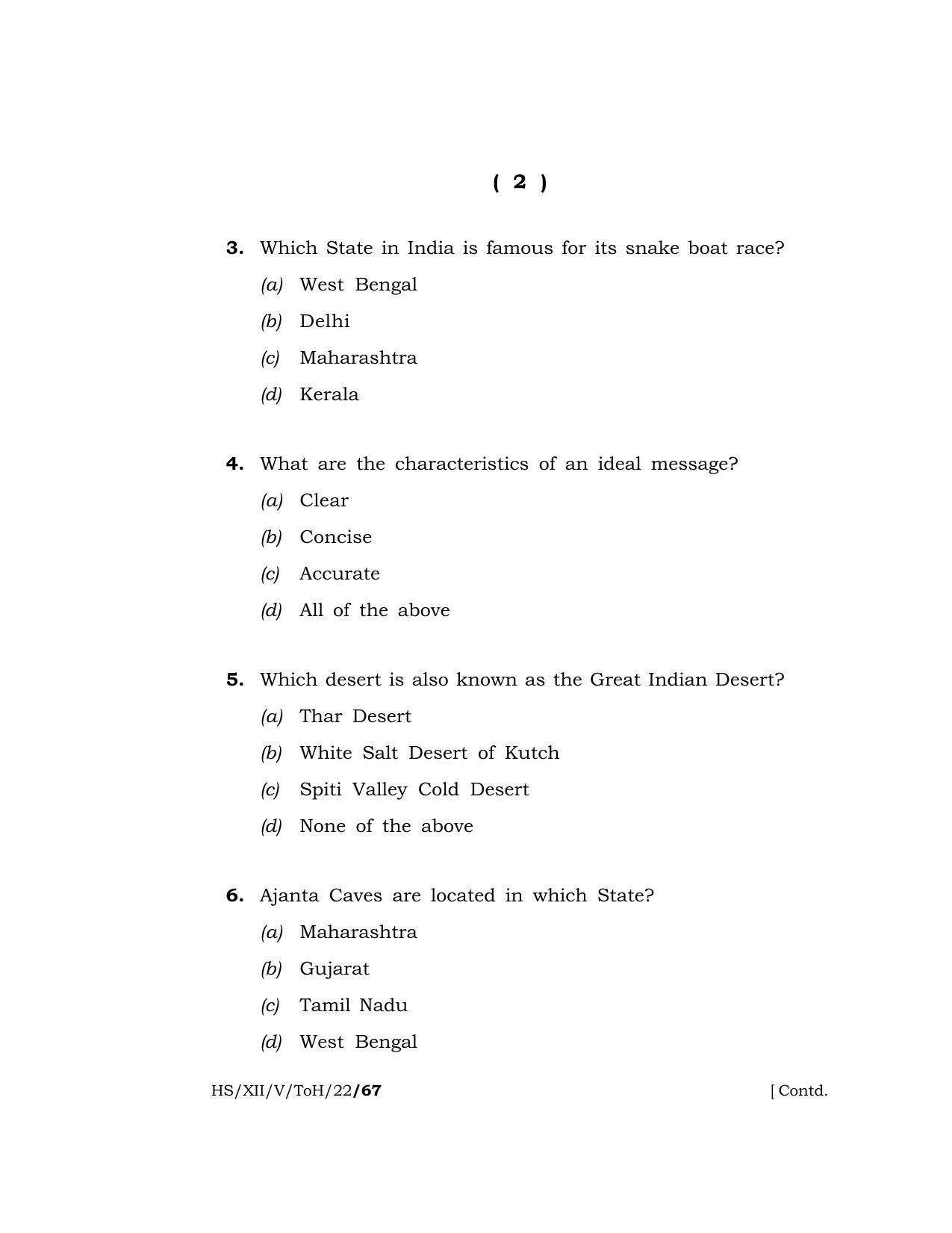 Meghalaya Board (MBOSE) Class 12 TOURISM AND HOSPITALITY (HS_XII_A. Sc. Com_TOH_22) 2022 Question Paper - Page 2