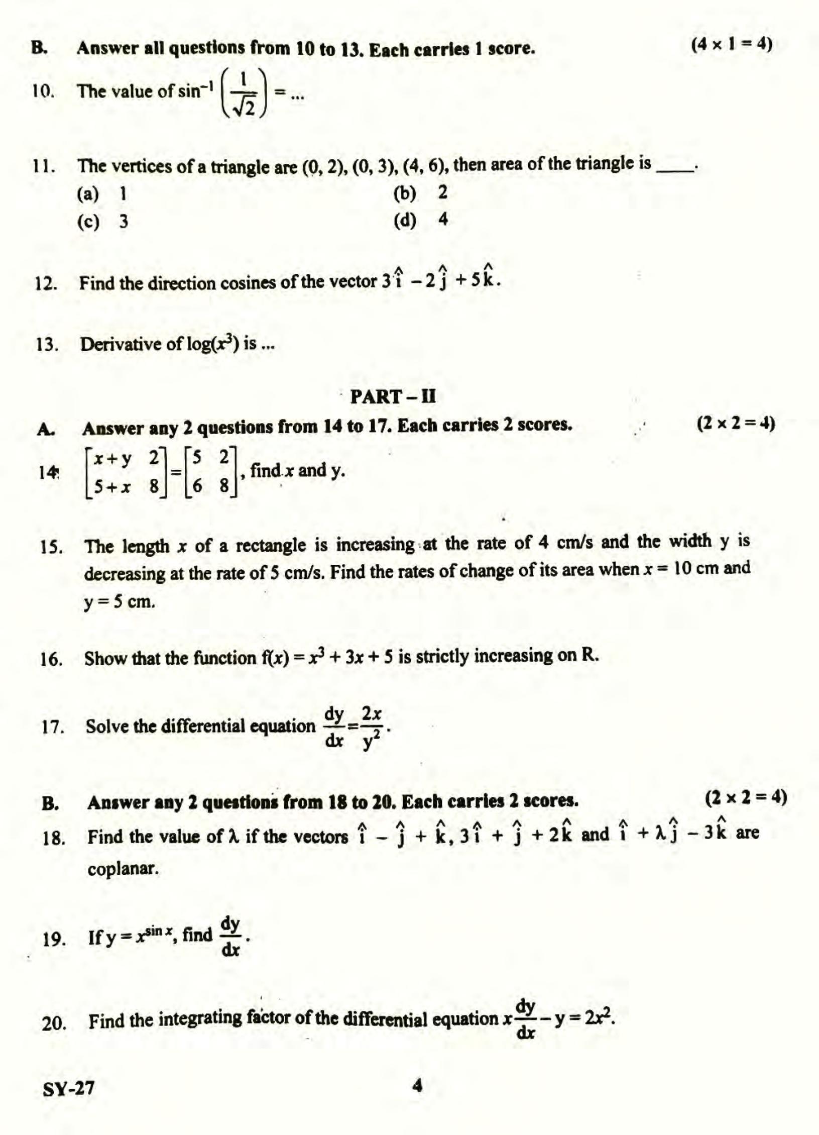 Kerala Plus Two 2022 Maths (Science) Question Paper                  - Page 4