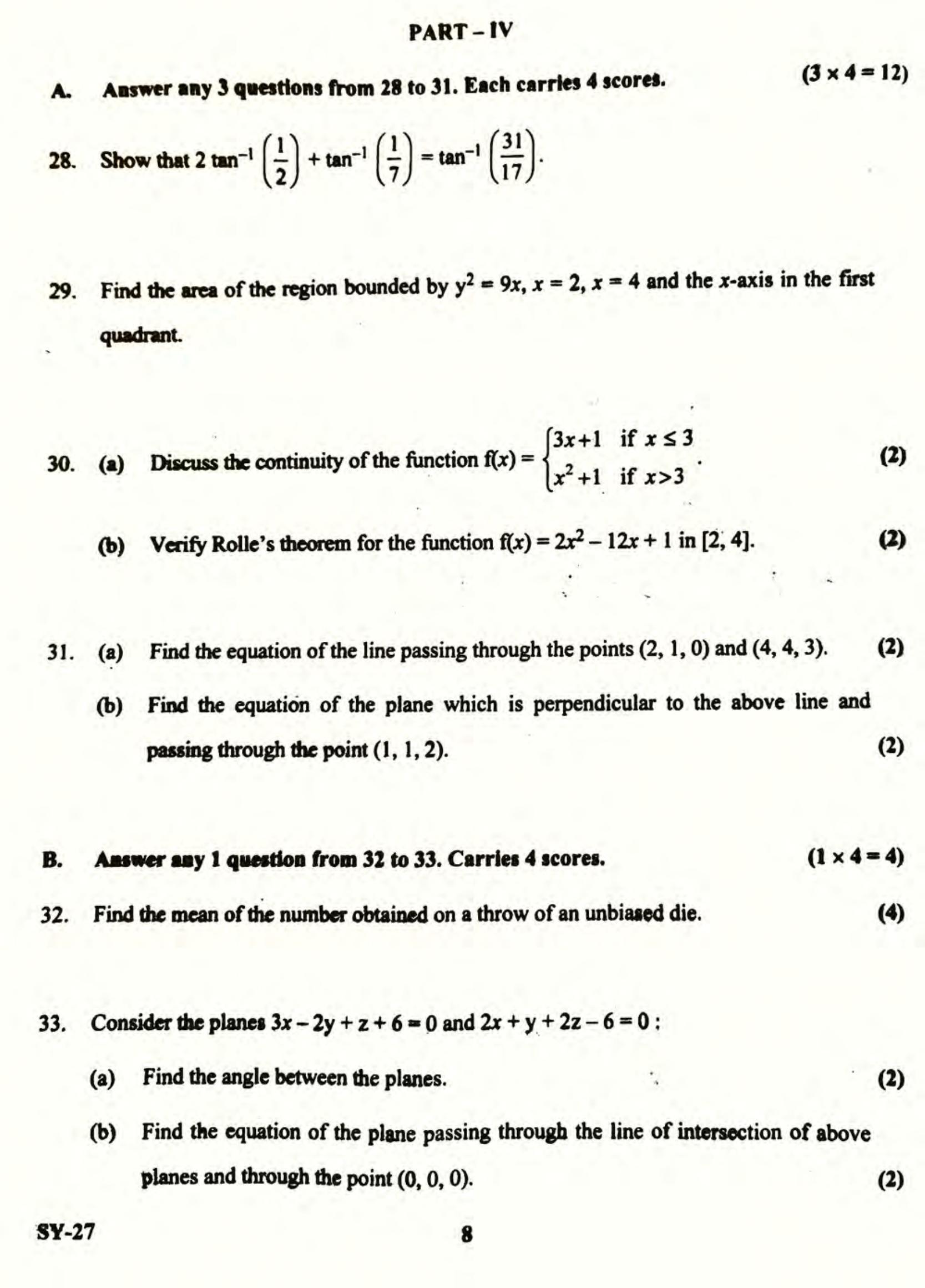 Kerala Plus Two 2022 Maths (Science) Question Paper                  - Page 8