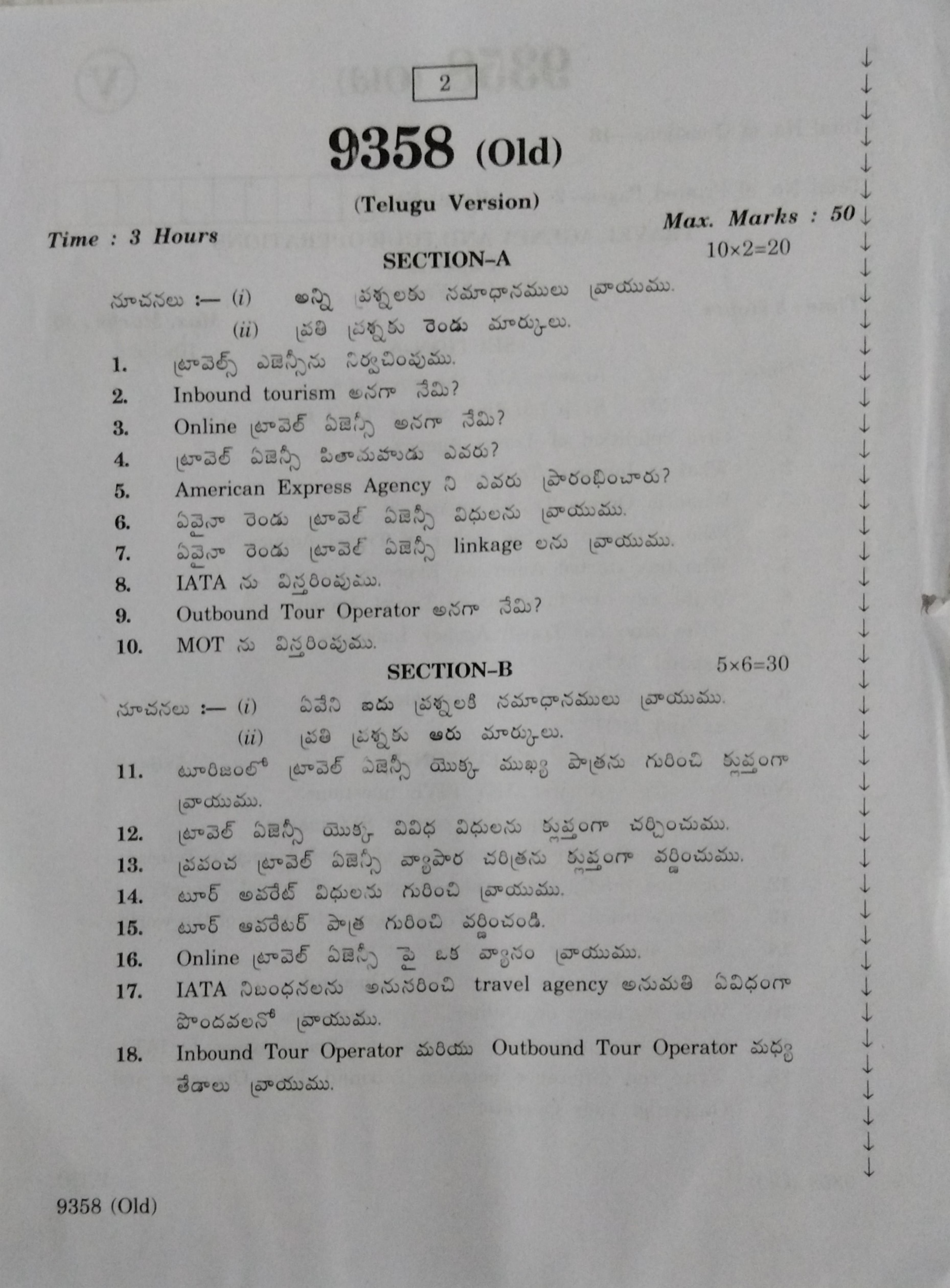 AP Inter 2nd Year Travel Agency and Tour Operations-II (old) March-2020-Vocational Question Paper - Page 2