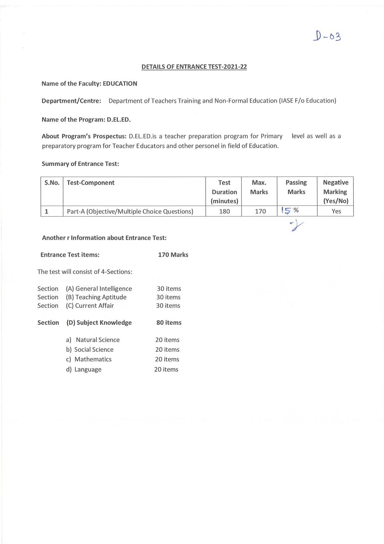 JMI Entrance Exam D03-Diploma in Elementary Education (D.El.Ed.) Syllabus - Page 1