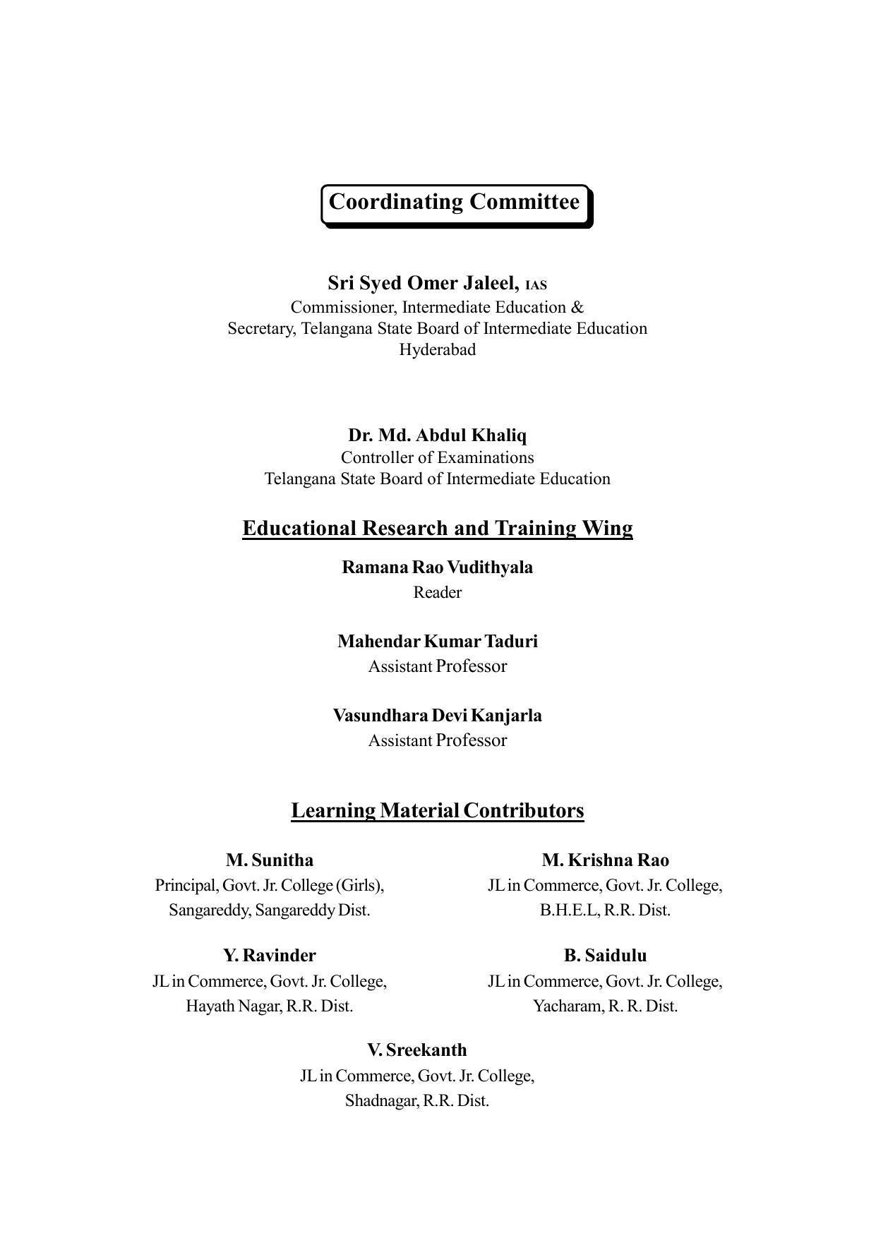 TS SCERT Inter 2nd Year Commerce &Accts II yr TM Path 1 (Telugu Medium) Text Book - Page 3