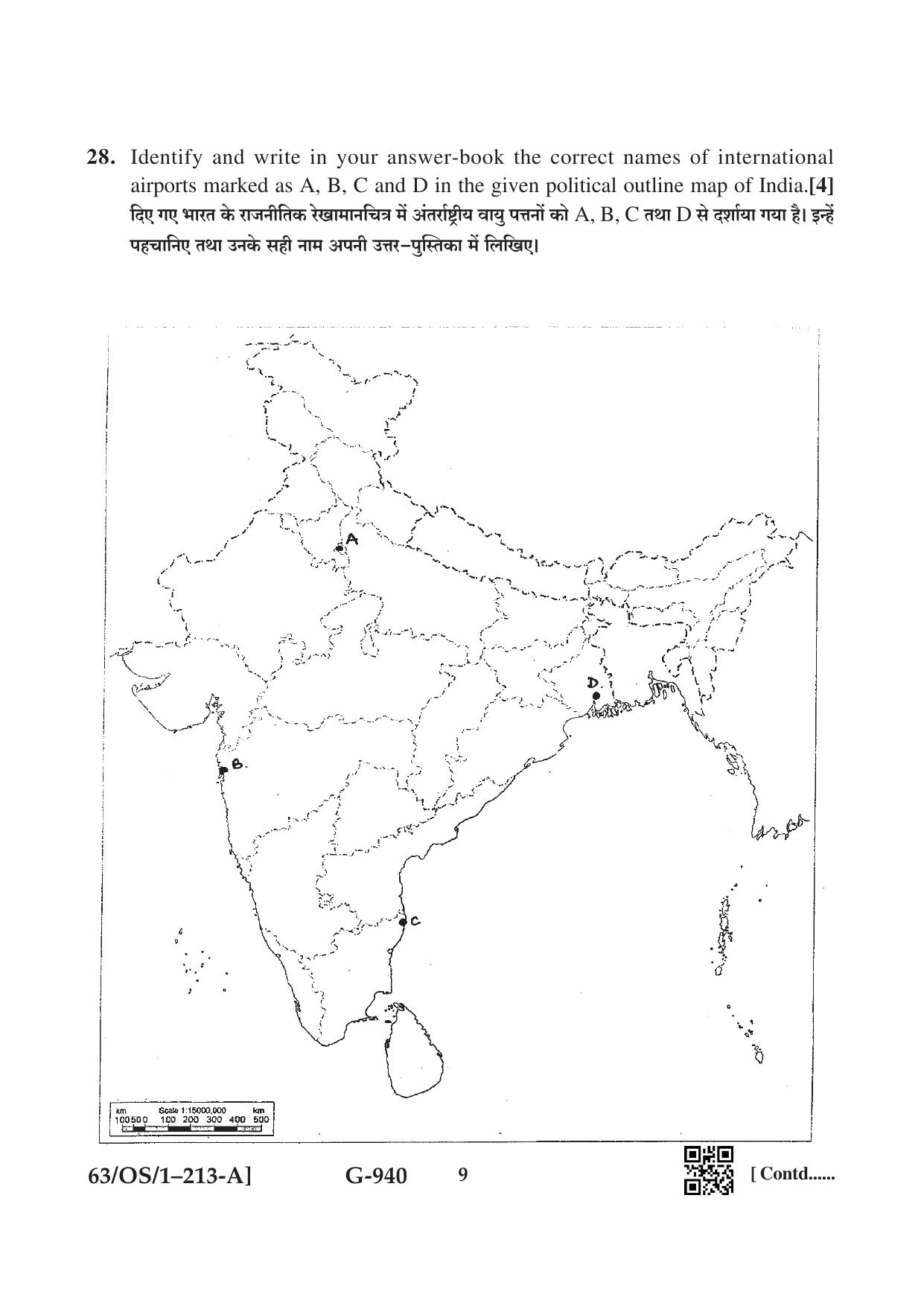 NIOS April 2022 Class 10 Social Science Question Paper - Page 9