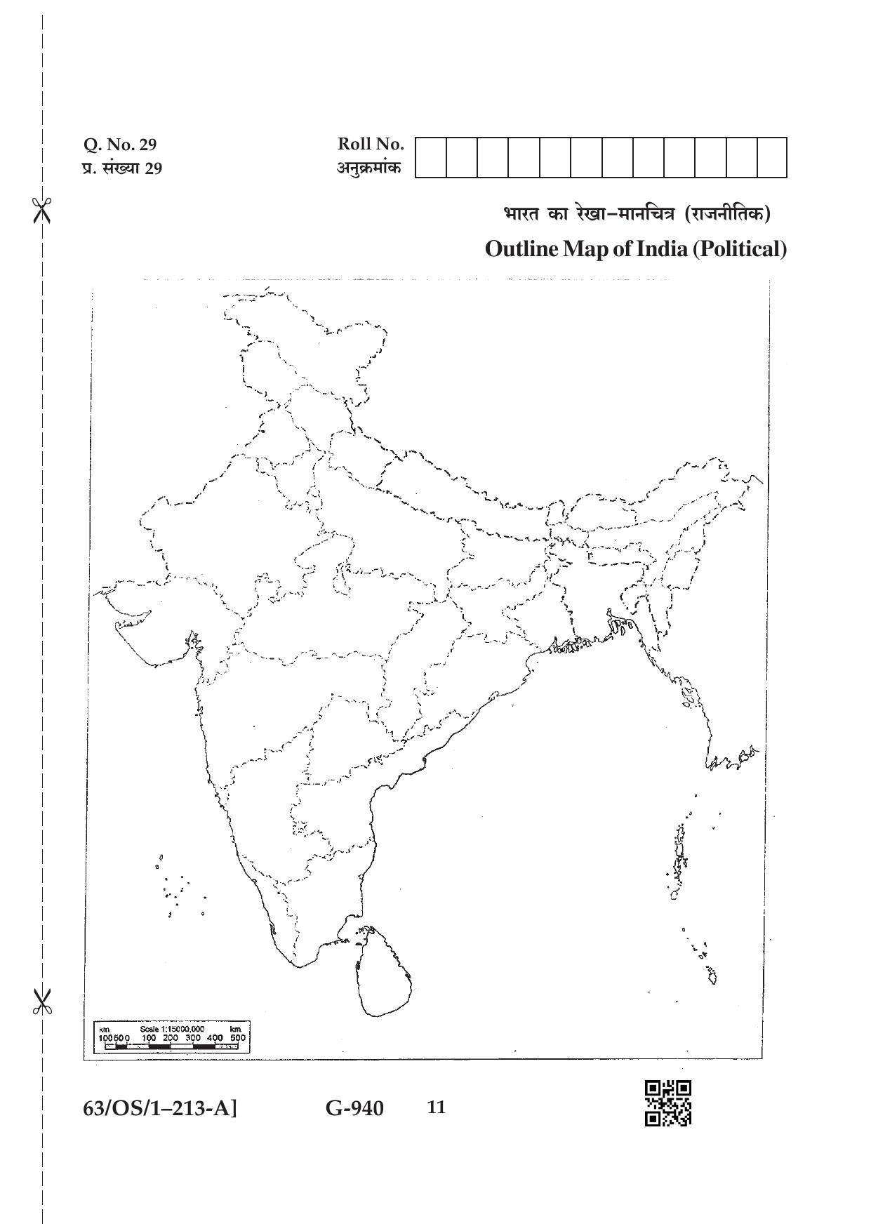 NIOS April 2022 Class 10 Social Science Question Paper - Page 11