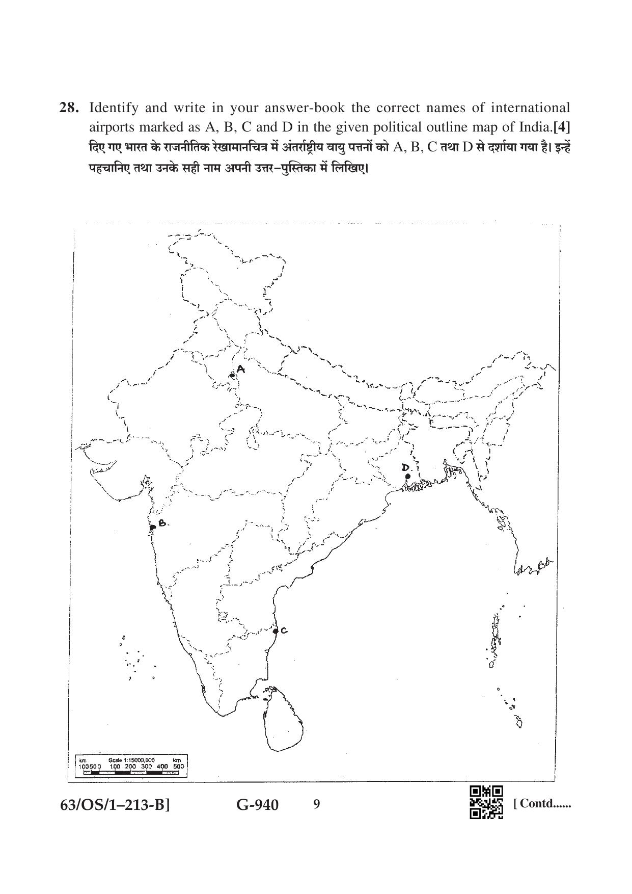 NIOS April 2022 Class 10 Social Science Question Paper - Page 20