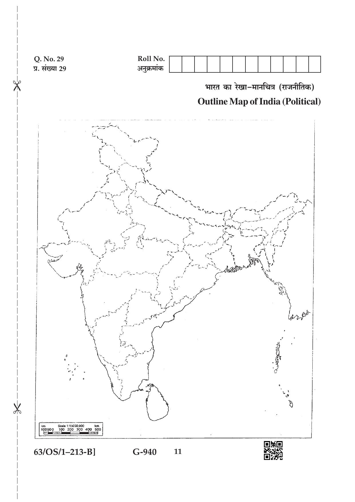 NIOS April 2022 Class 10 Social Science Question Paper - Page 22