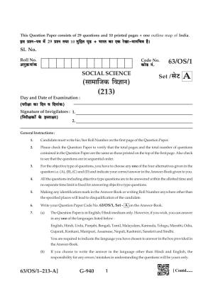 NIOS April 2022 Class 10 Social Science Question Paper