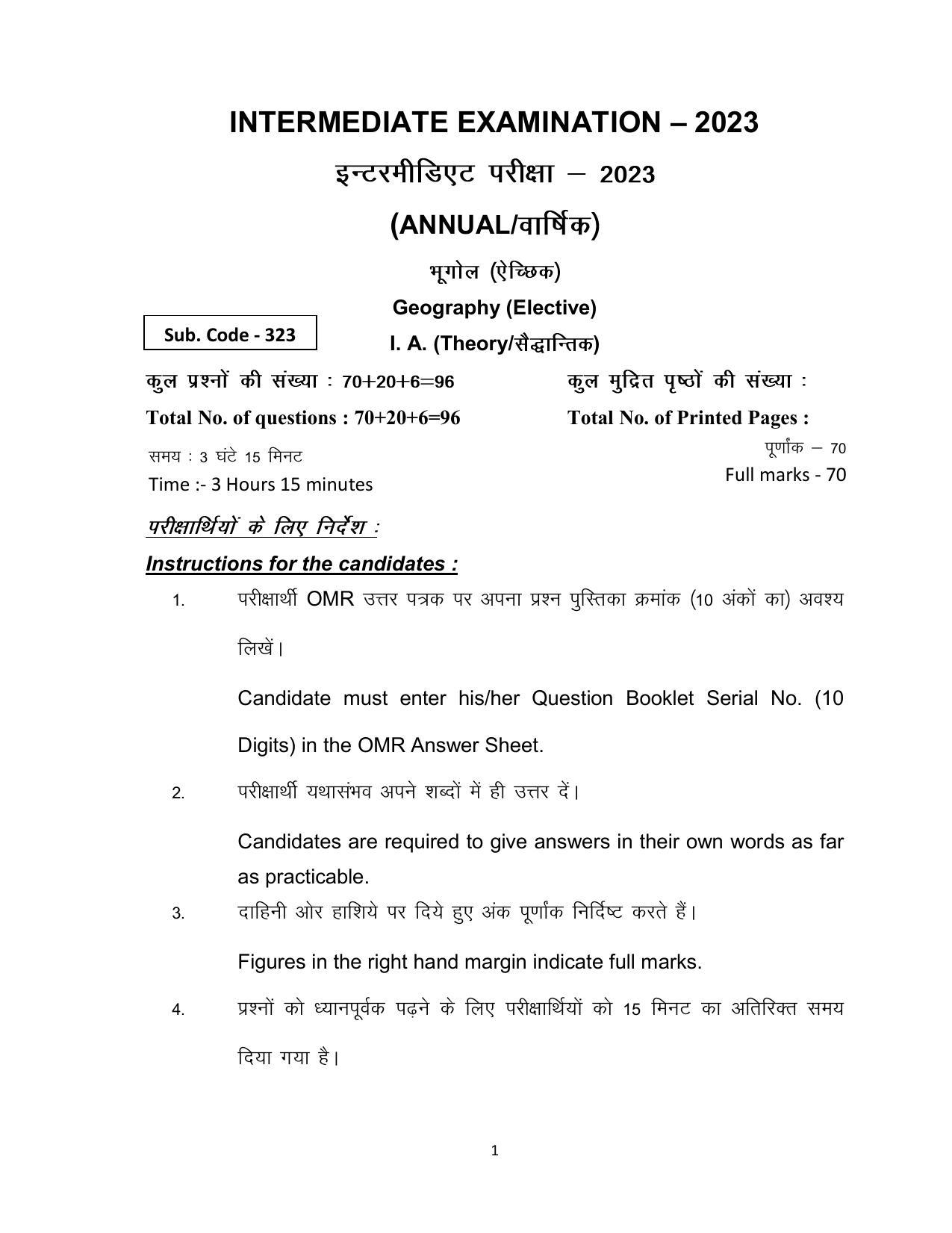 Bihar Board Class 12 Geography Model Paper - Page 1