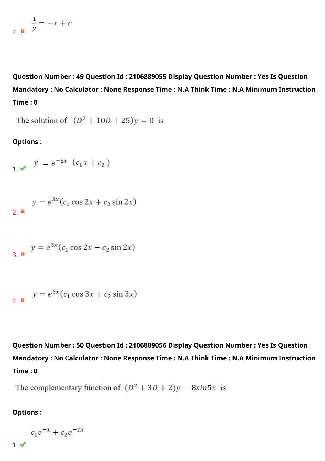 AP ECET 2024 Mechanical Engineering (Shift 2) Question Paper wth Key - Page 33