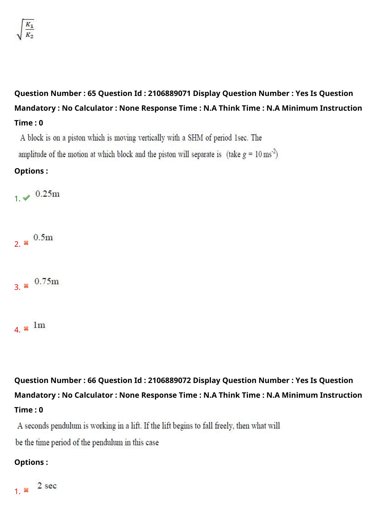 AP ECET 2024 Mechanical Engineering (Shift 2) Question Paper wth Key - Page 43