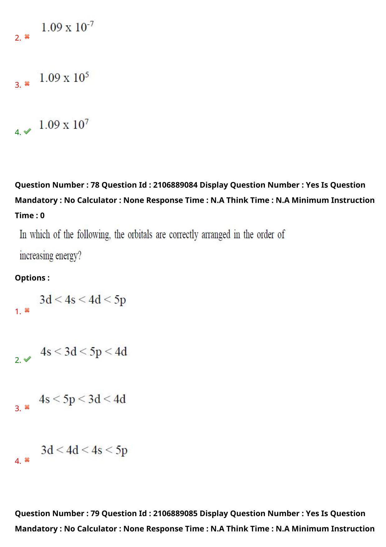 AP ECET 2024 Mechanical Engineering (Shift 2) Question Paper wth Key - Page 51