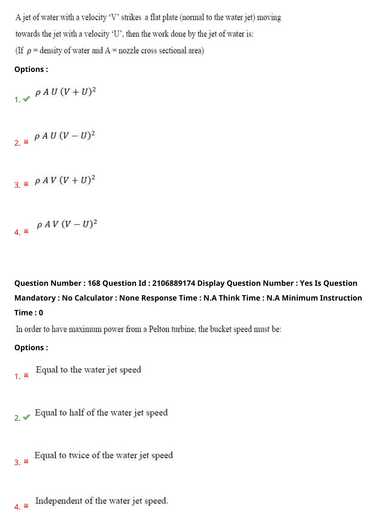 AP ECET 2024 Mechanical Engineering (Shift 2) Question Paper wth Key - Page 104