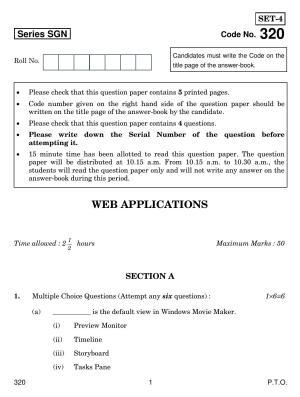 CBSE Class 12 320 WEB APPLICATIONS 2018 Question Paper