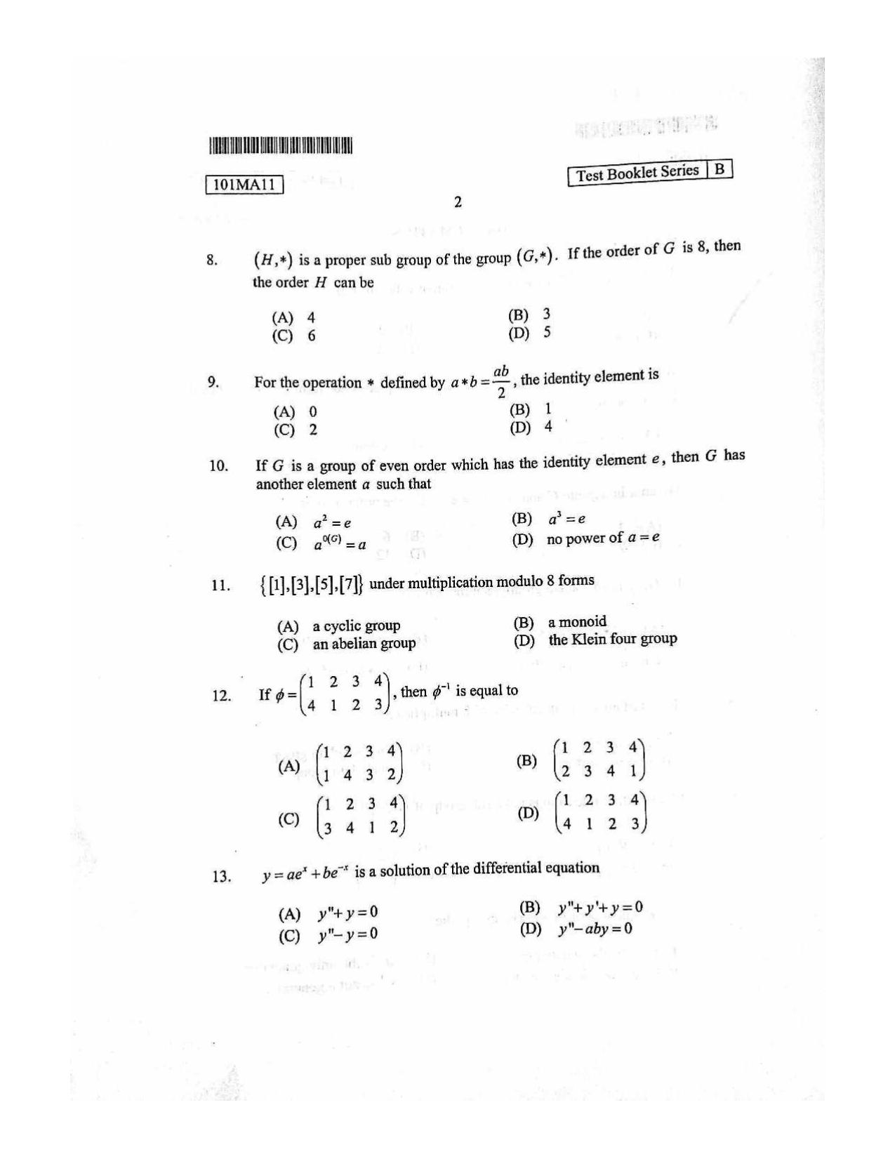 CUSAT CAT 2011 Mathematics Question Paper - Page 3