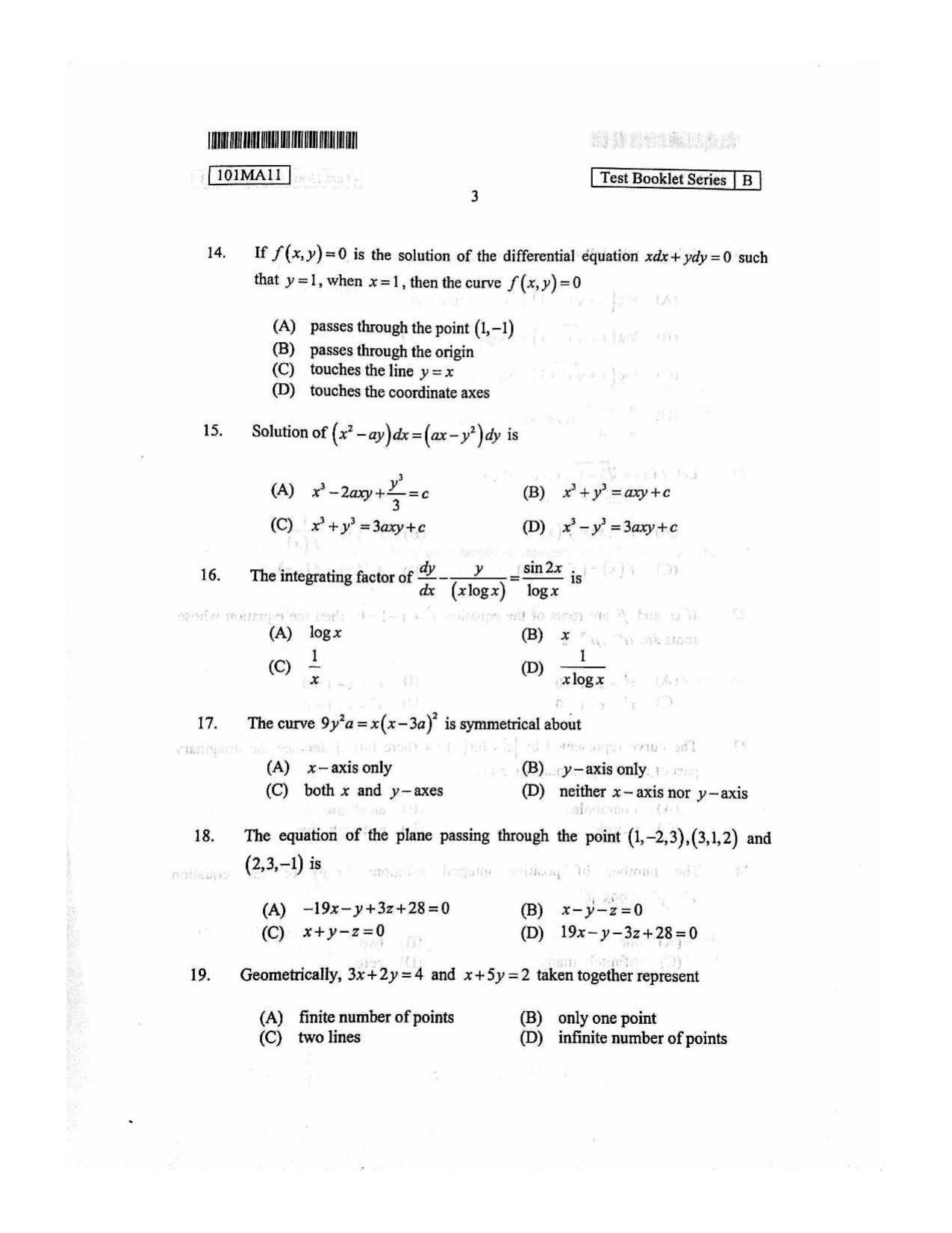 CUSAT CAT 2011 Mathematics Question Paper - Page 4