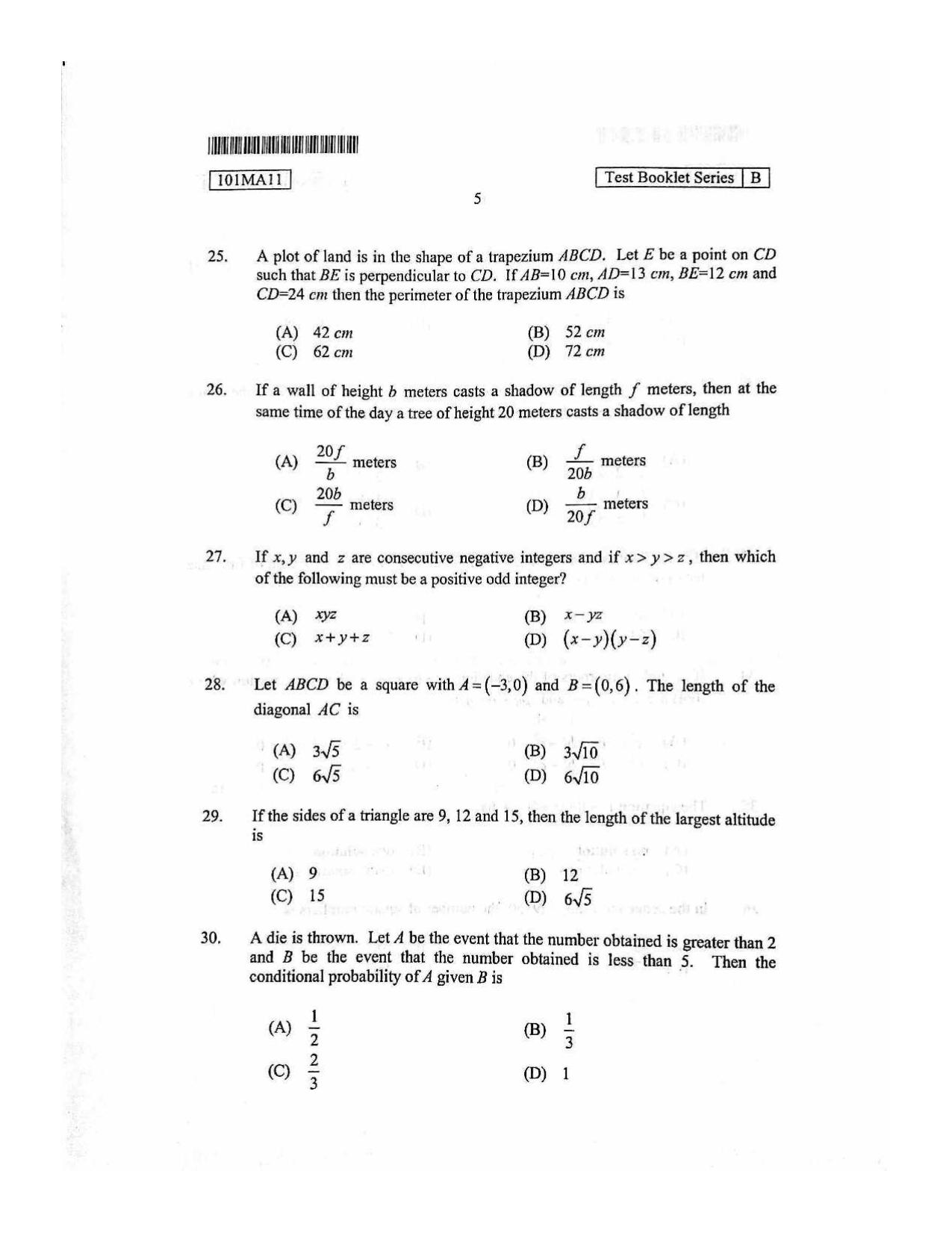 CUSAT CAT 2011 Mathematics Question Paper - Page 6