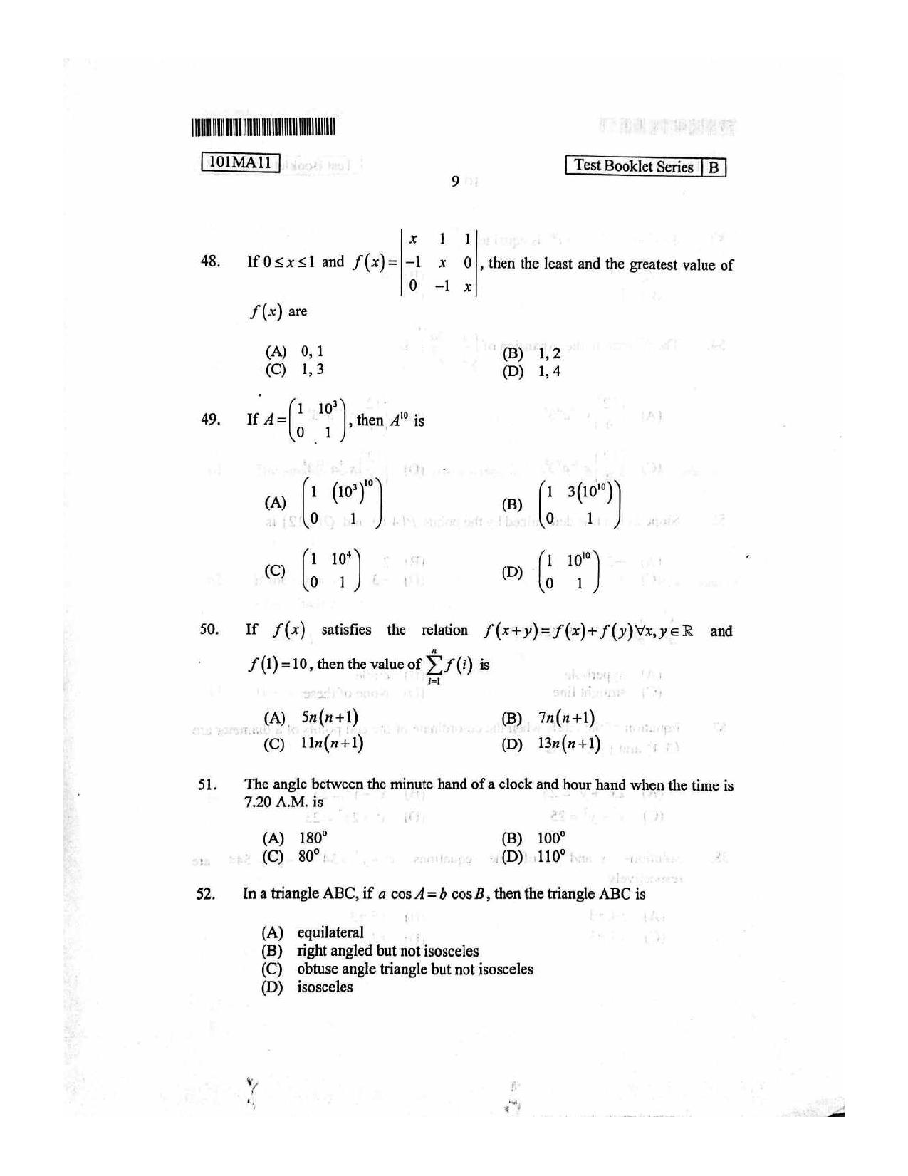 CUSAT CAT 2011 Mathematics Question Paper - Page 10