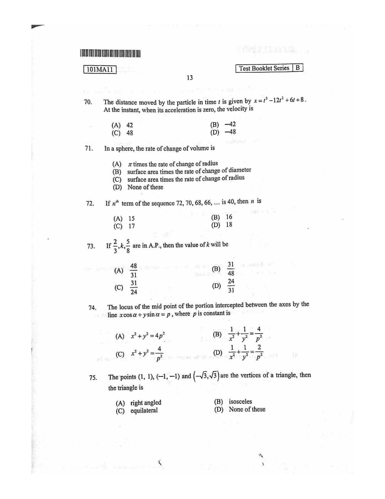 CUSAT CAT 2011 Mathematics Question Paper - Page 14