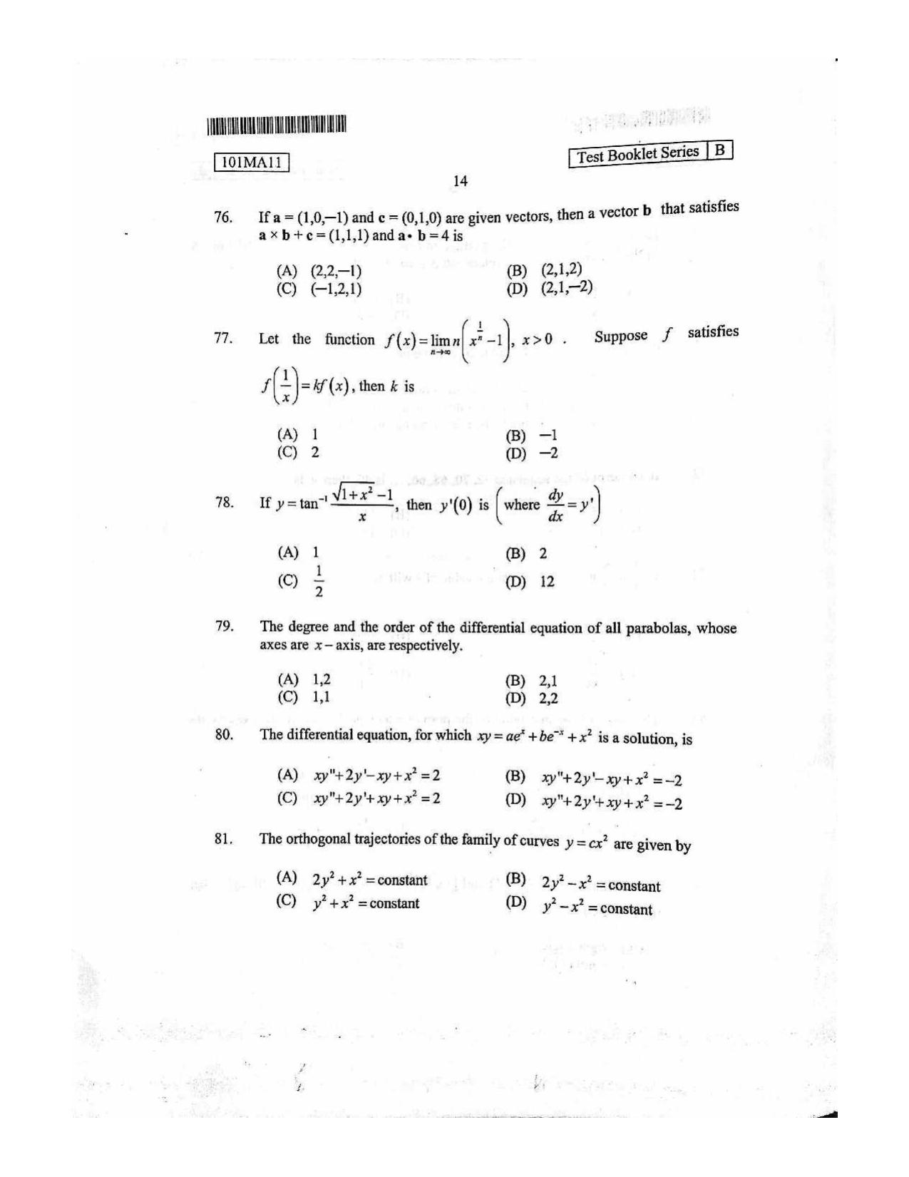 CUSAT CAT 2011 Mathematics Question Paper - Page 15