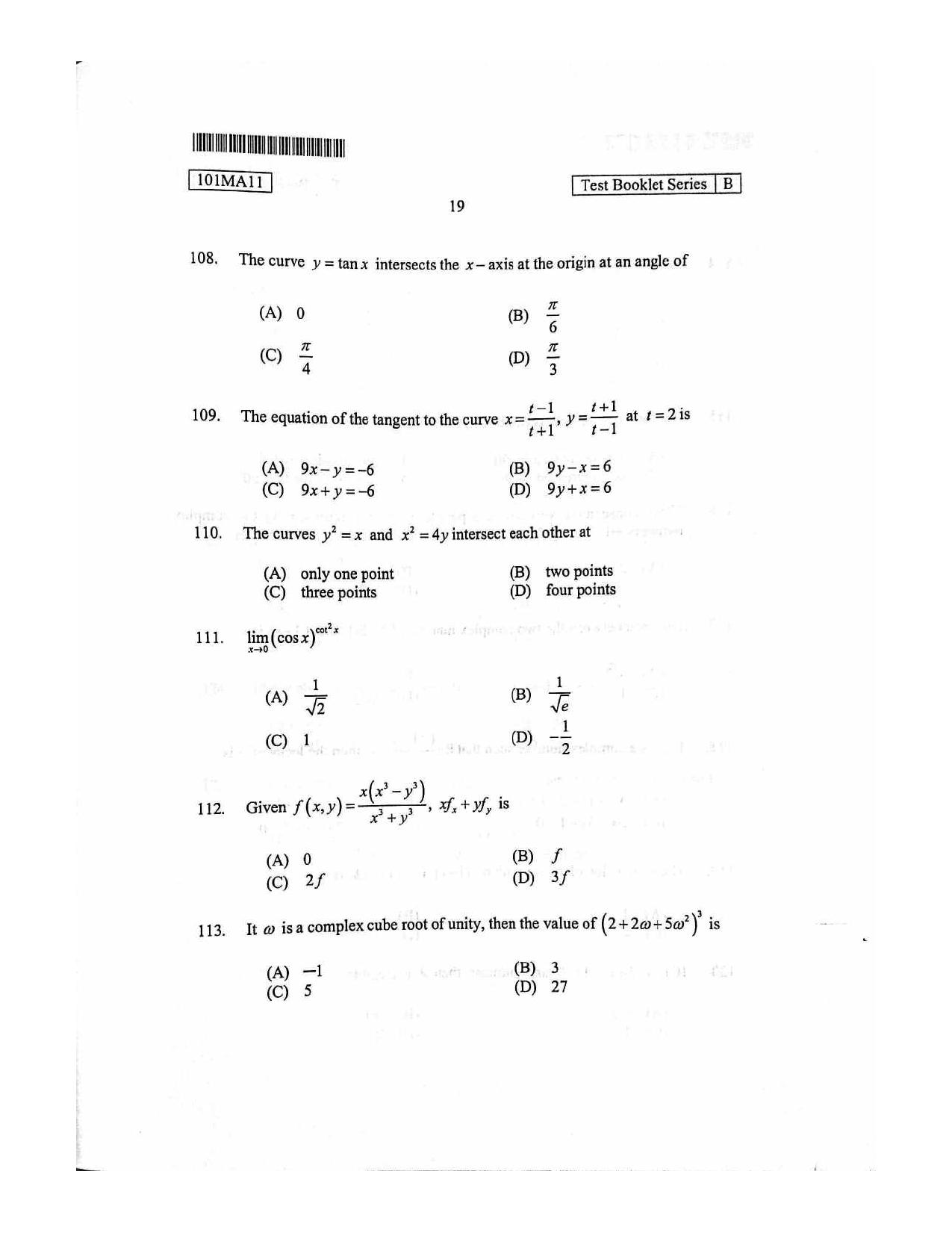 CUSAT CAT 2011 Mathematics Question Paper - Page 20