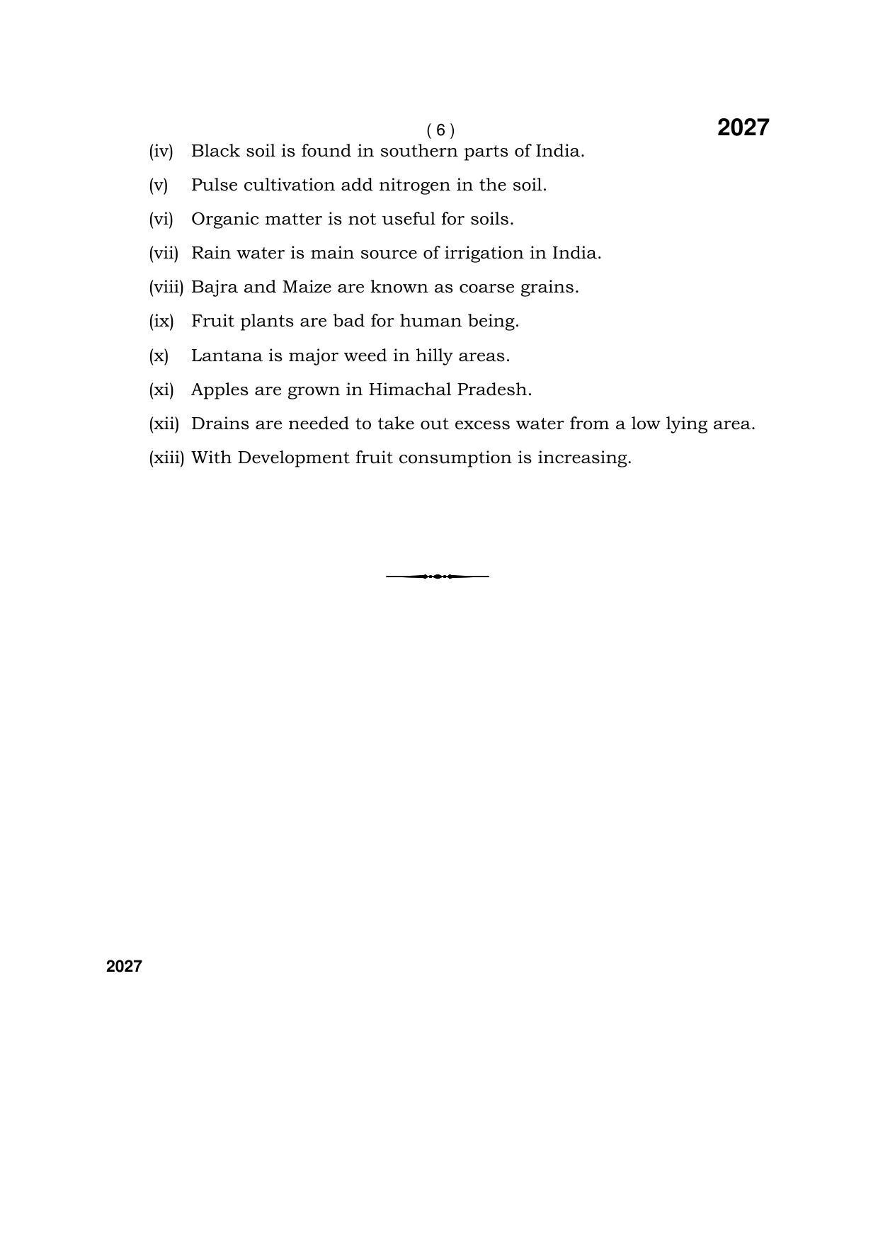 Haryana Board HBSE Class 12 Agriculture 2017 Question Paper - Page 6