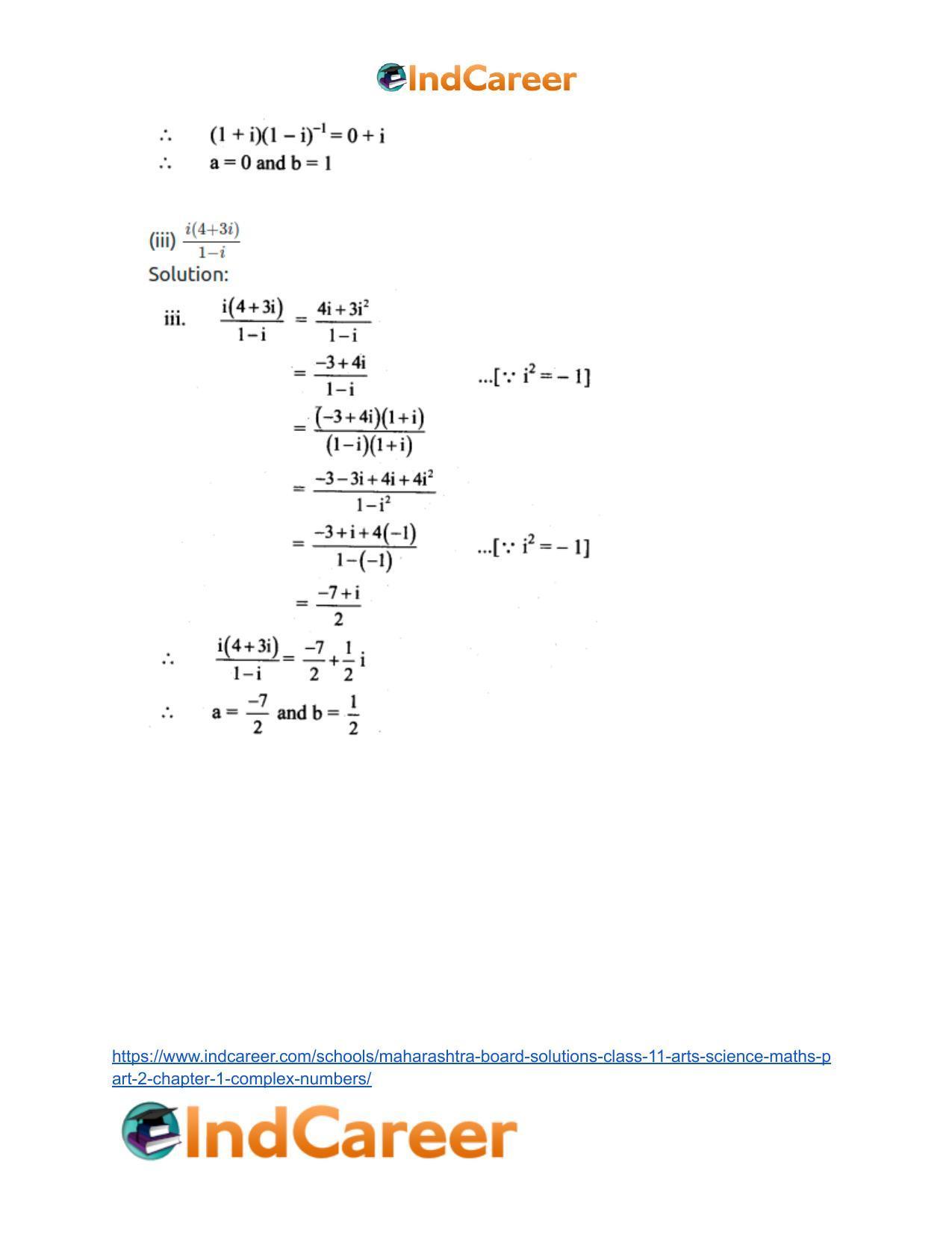 Maharashtra Board Solutions Class 11-Arts & Science Maths (Part 2): Chapter 1- Complex Numbers - Page 10