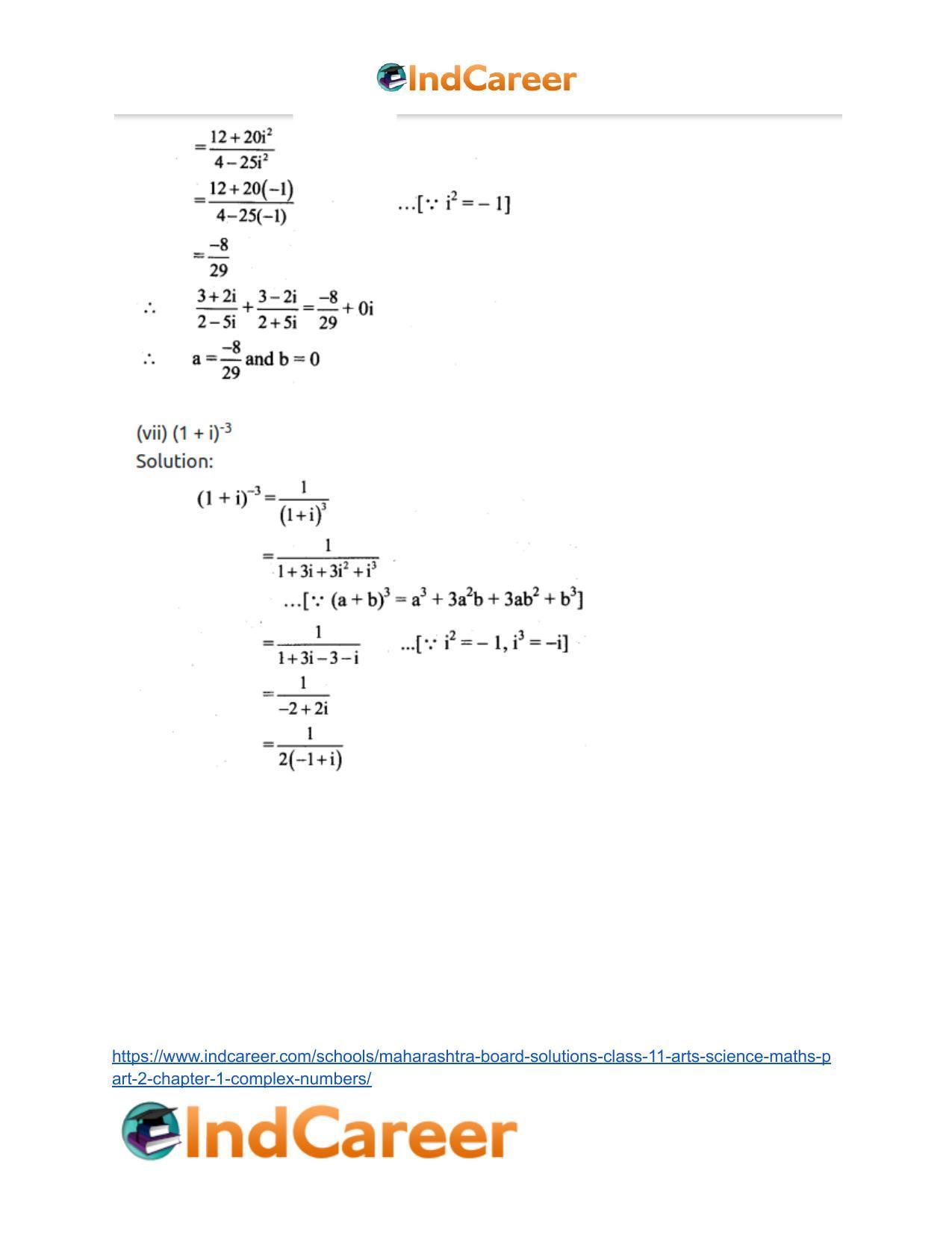 Maharashtra Board Solutions Class 11-Arts & Science Maths (Part 2): Chapter 1- Complex Numbers - Page 13
