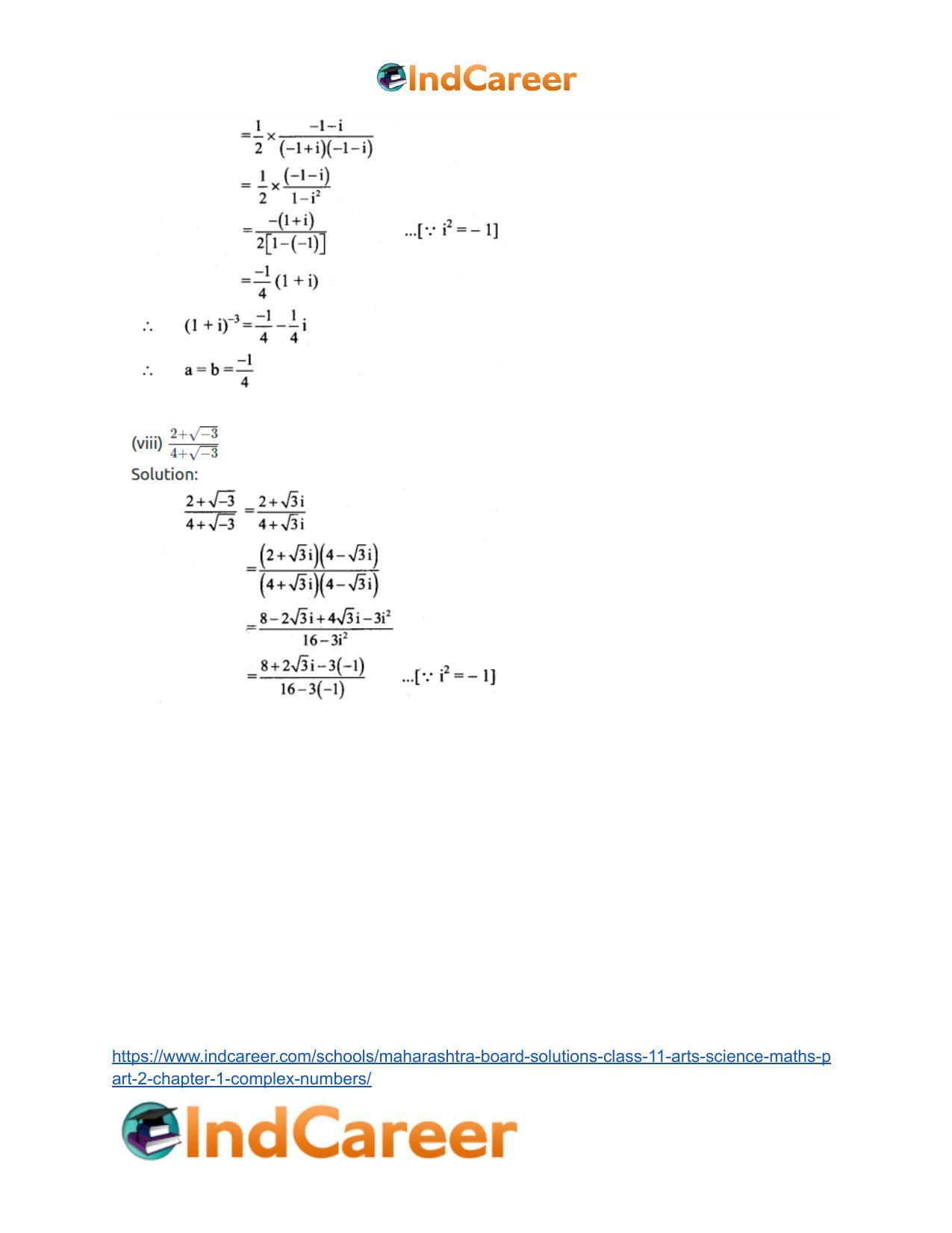 Maharashtra Board Solutions Class 11-Arts & Science Maths (Part 2): Chapter 1- Complex Numbers - Page 14