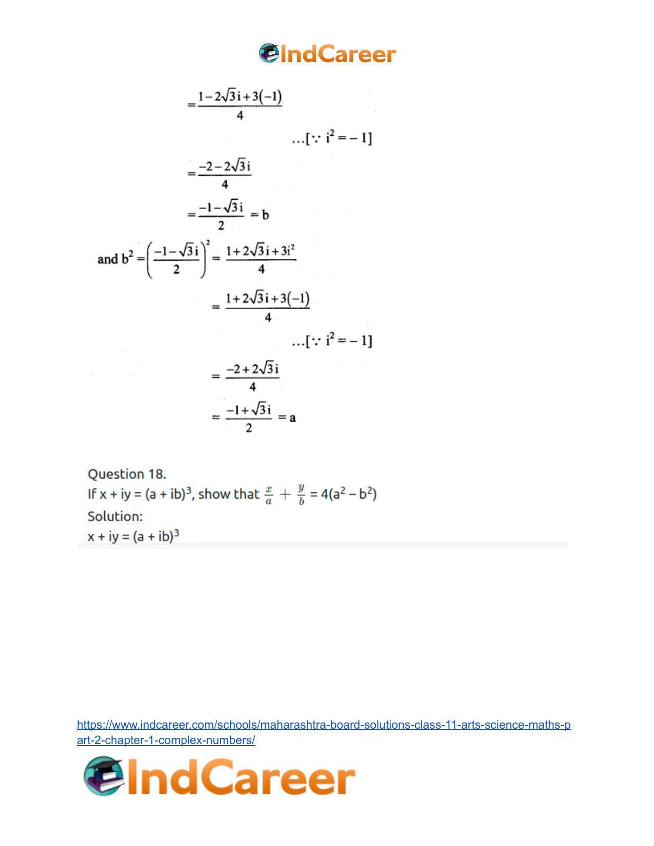 Maharashtra Board Solutions Class 11-Arts & Science Maths (Part 2): Chapter 1- Complex Numbers - Page 26