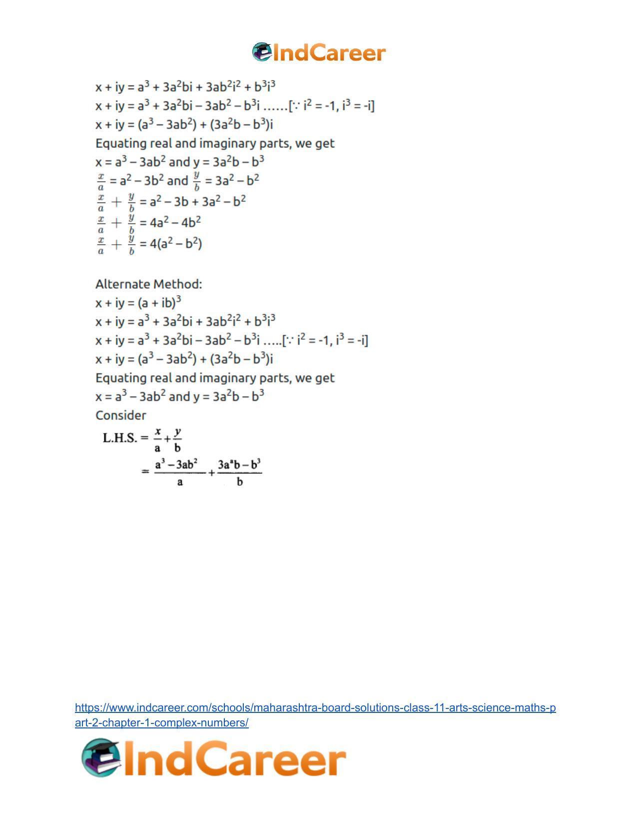 Maharashtra Board Solutions Class 11-Arts & Science Maths (Part 2): Chapter 1- Complex Numbers - Page 27