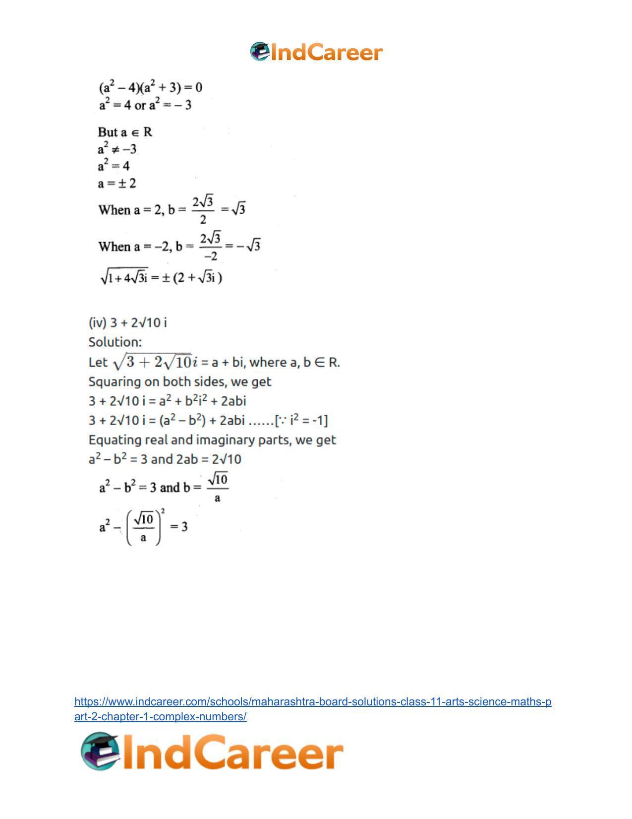 Maharashtra Board Solutions Class 11-Arts & Science Maths (Part 2): Chapter 1- Complex Numbers - Page 41