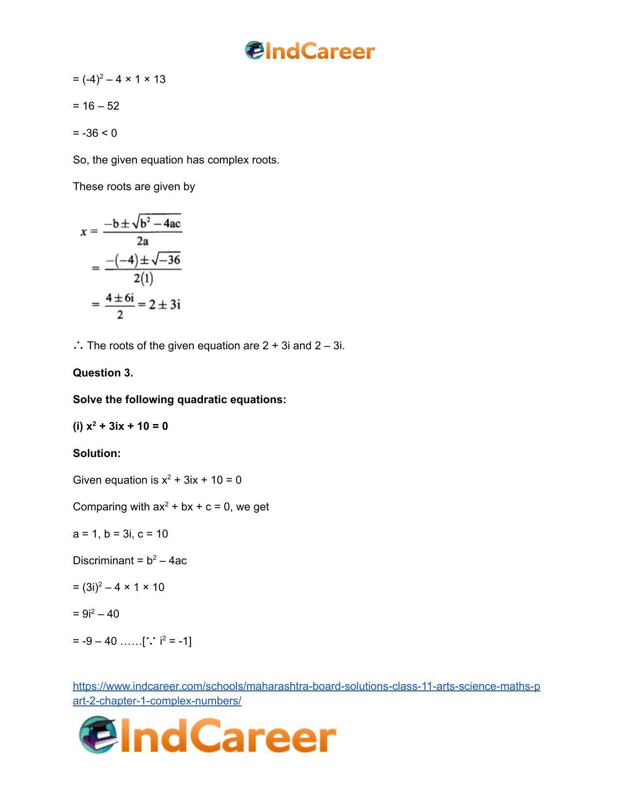 Maharashtra Board Solutions Class 11-Arts & Science Maths (Part 2): Chapter 1- Complex Numbers - Page 47