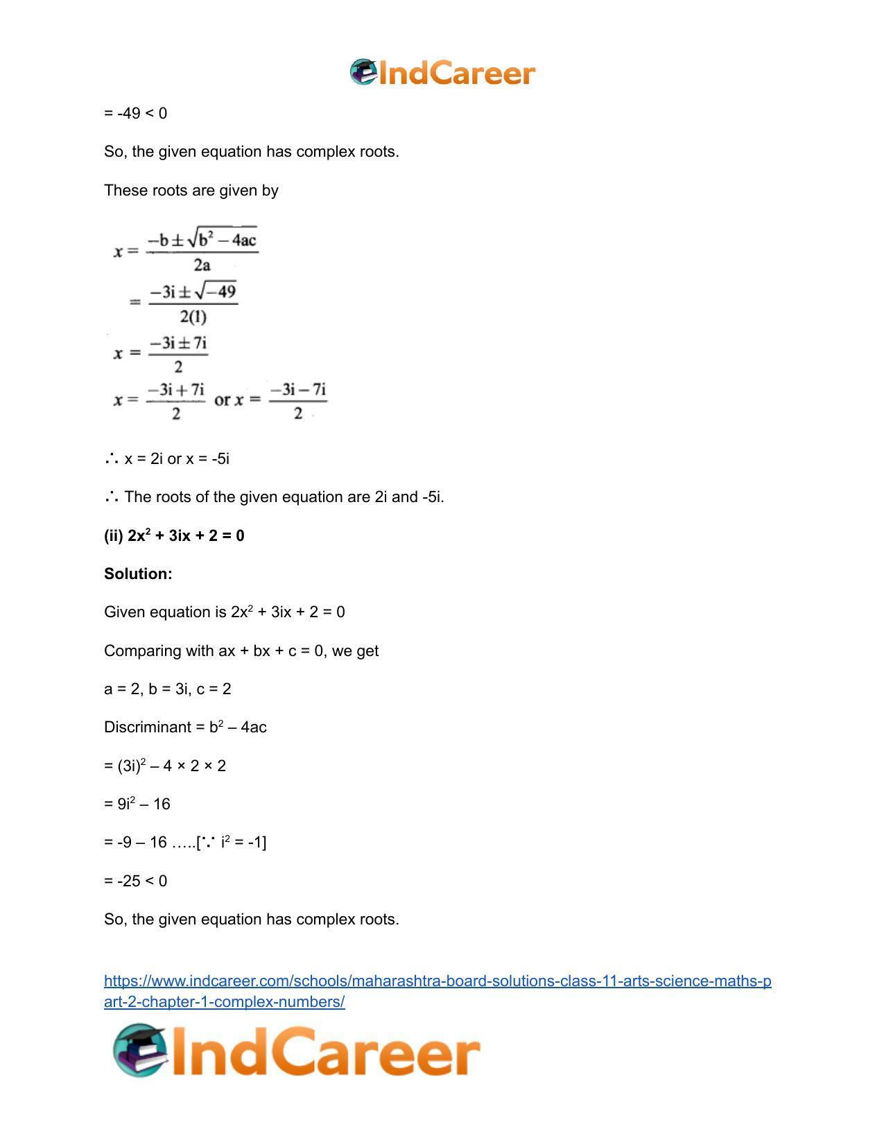 Maharashtra Board Solutions Class 11-Arts & Science Maths (Part 2): Chapter 1- Complex Numbers - Page 48