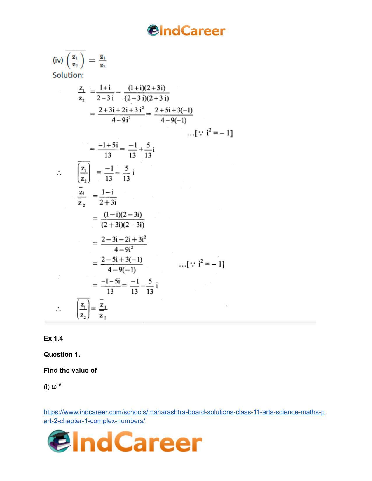 Maharashtra Board Solutions Class 11-Arts & Science Maths (Part 2): Chapter 1- Complex Numbers - Page 94