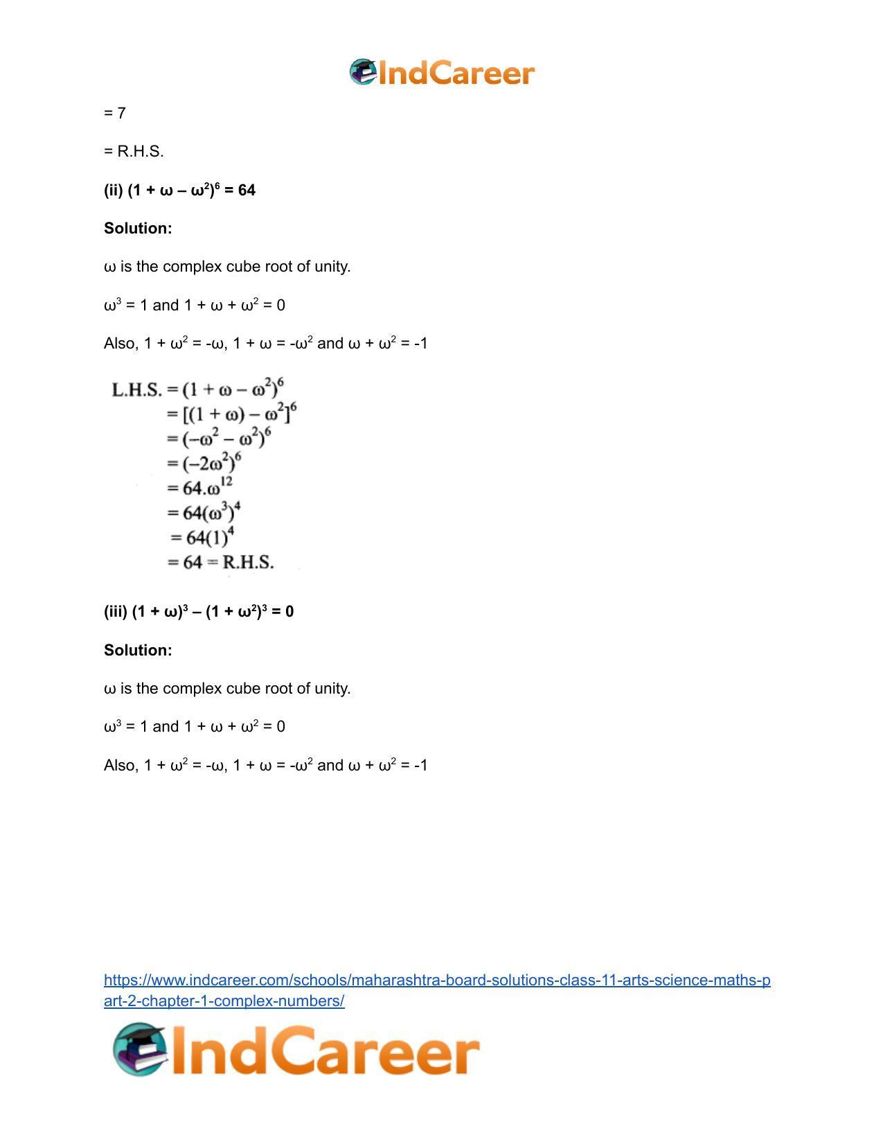 Maharashtra Board Solutions Class 11-Arts & Science Maths (Part 2): Chapter 1- Complex Numbers - Page 96