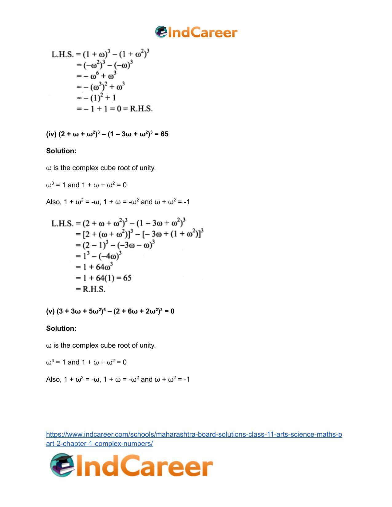 Maharashtra Board Solutions Class 11-Arts & Science Maths (Part 2): Chapter 1- Complex Numbers - Page 97