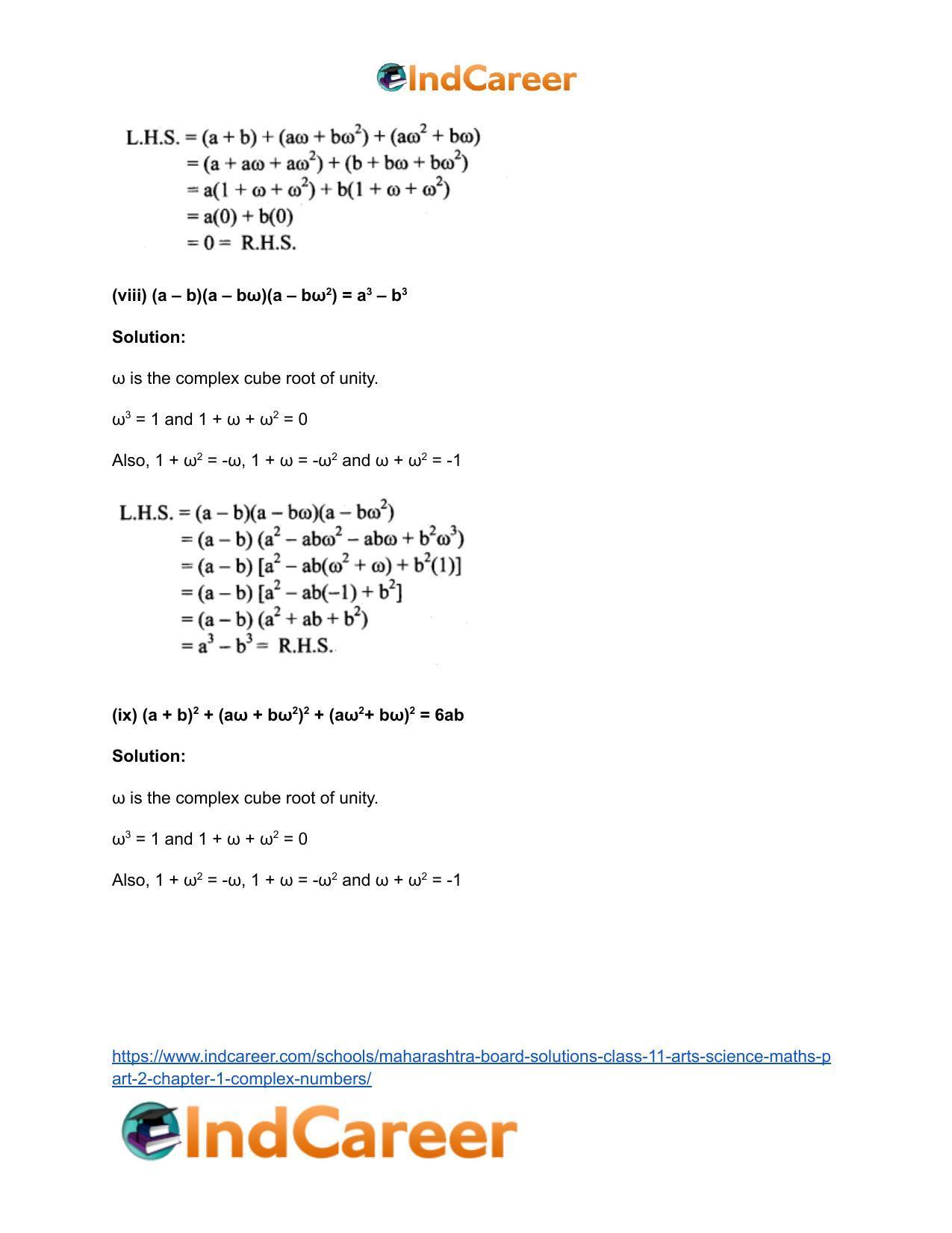 Maharashtra Board Solutions Class 11-Arts & Science Maths (Part 2): Chapter 1- Complex Numbers - Page 99