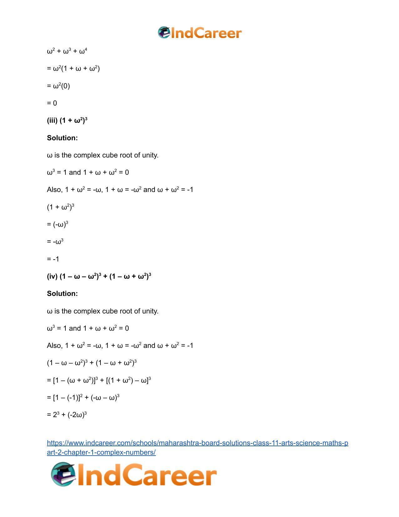 Maharashtra Board Solutions Class 11-Arts & Science Maths (Part 2): Chapter 1- Complex Numbers - Page 101