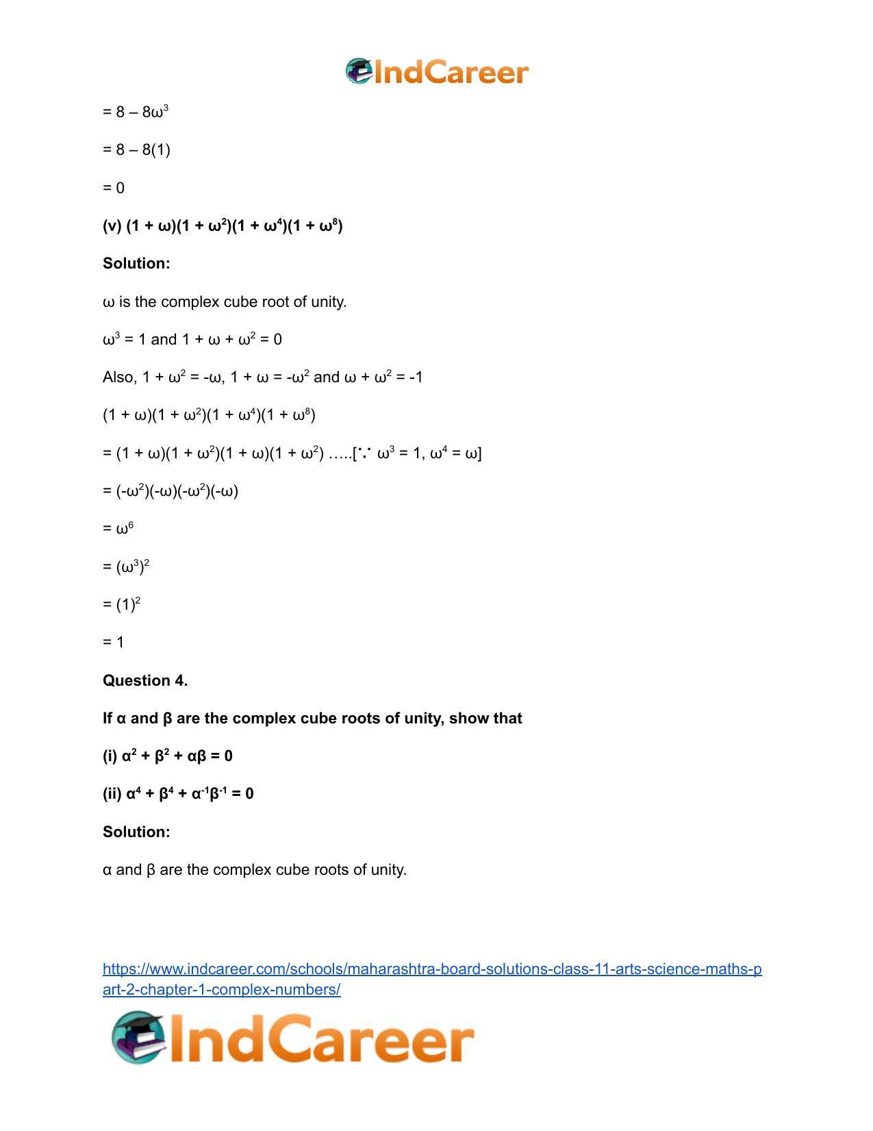 Maharashtra Board Solutions Class 11-Arts & Science Maths (Part 2): Chapter 1- Complex Numbers - Page 102