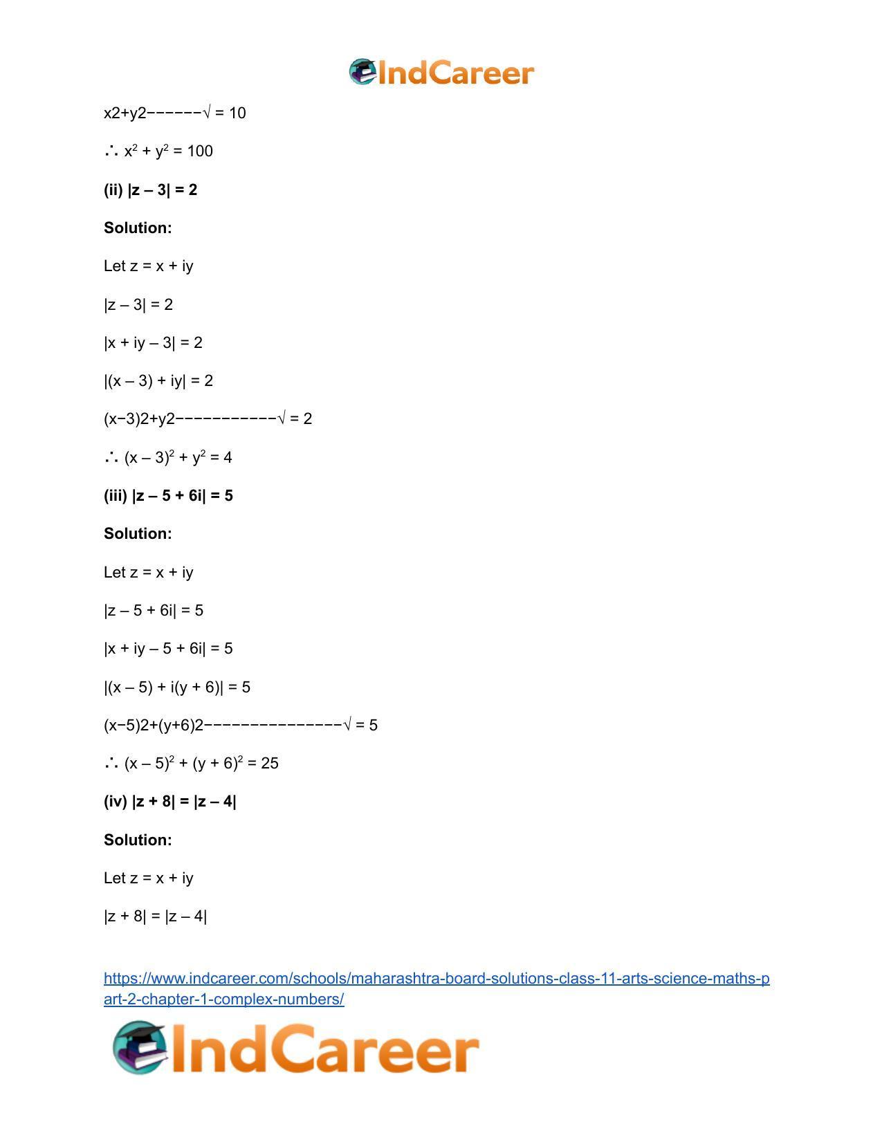 Maharashtra Board Solutions Class 11-Arts & Science Maths (Part 2): Chapter 1- Complex Numbers - Page 106