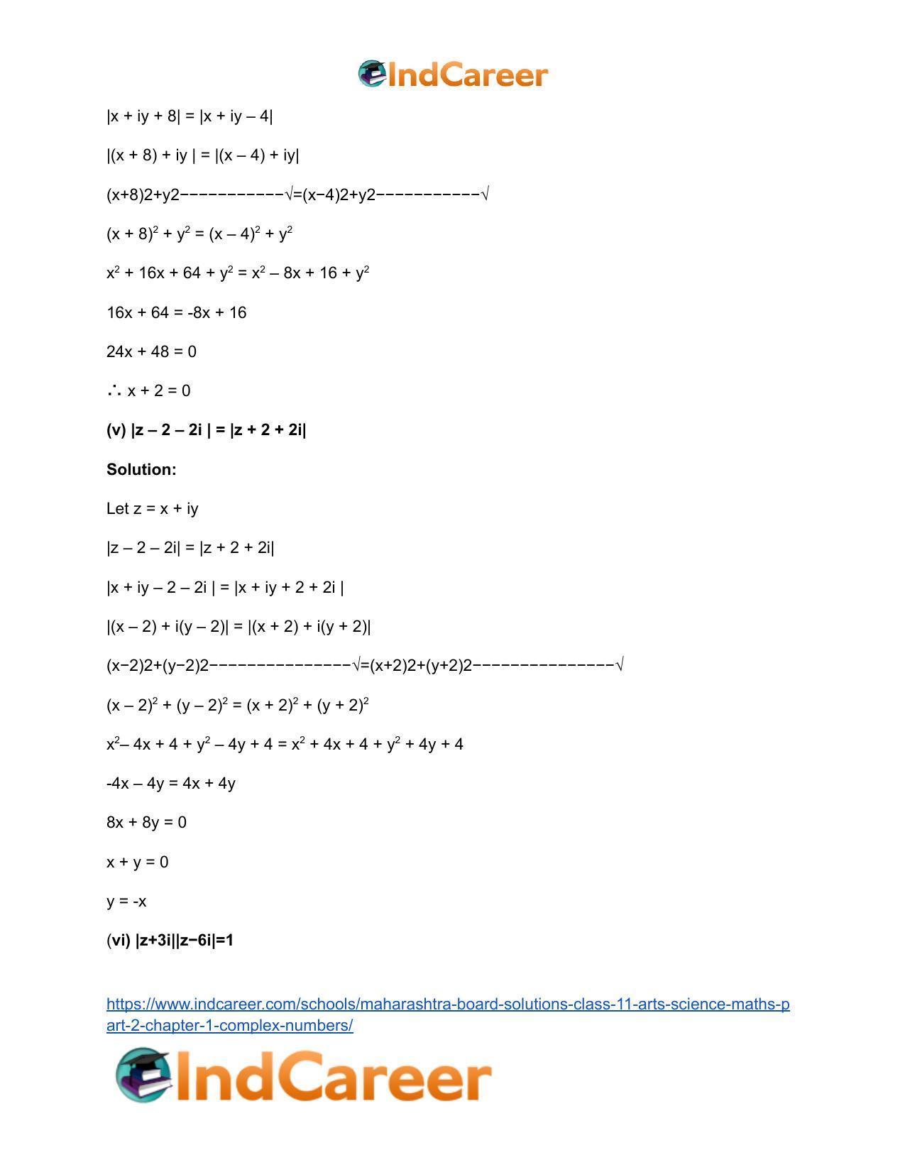 Maharashtra Board Solutions Class 11-Arts & Science Maths (Part 2): Chapter 1- Complex Numbers - Page 107
