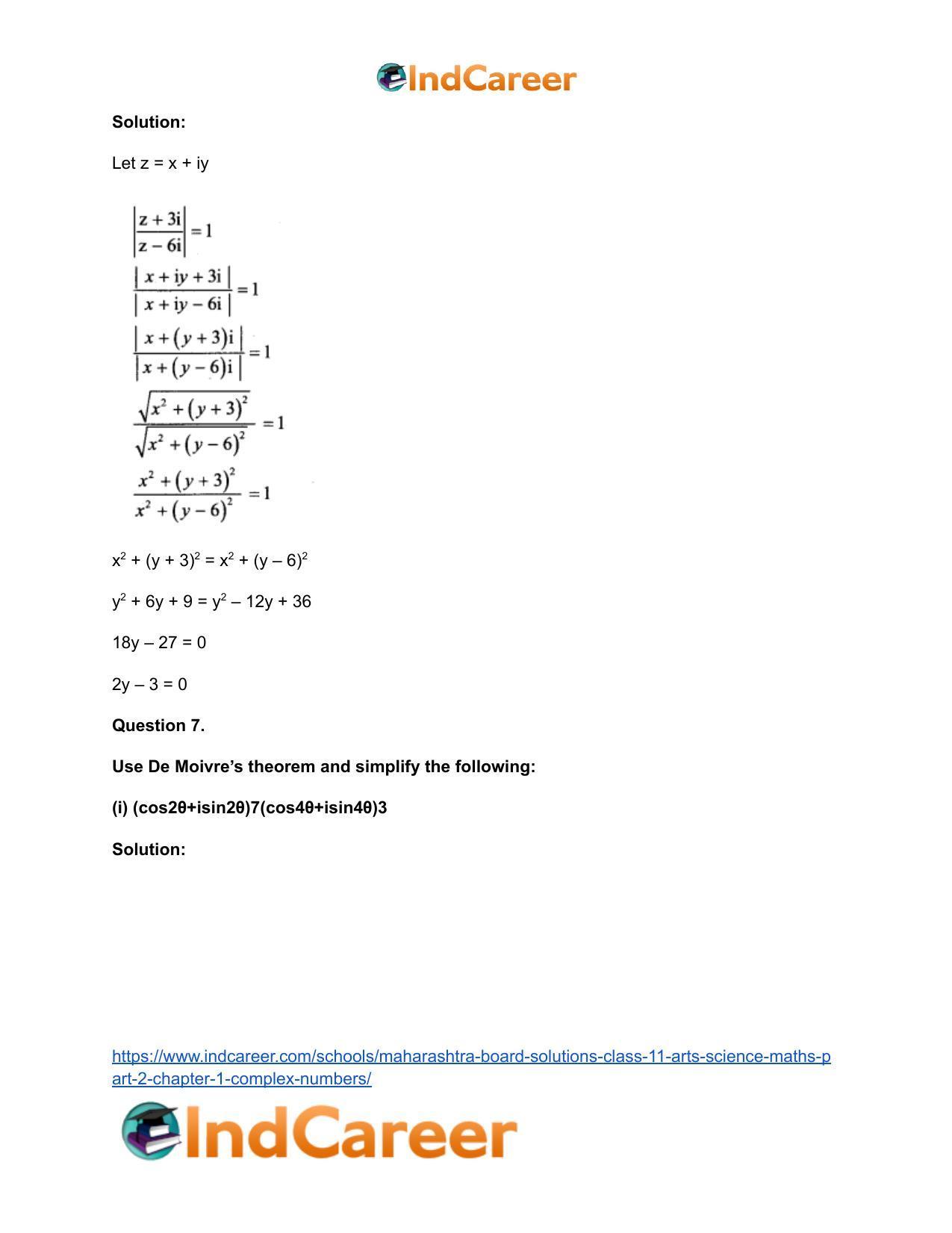 Maharashtra Board Solutions Class 11-Arts & Science Maths (Part 2): Chapter 1- Complex Numbers - Page 108
