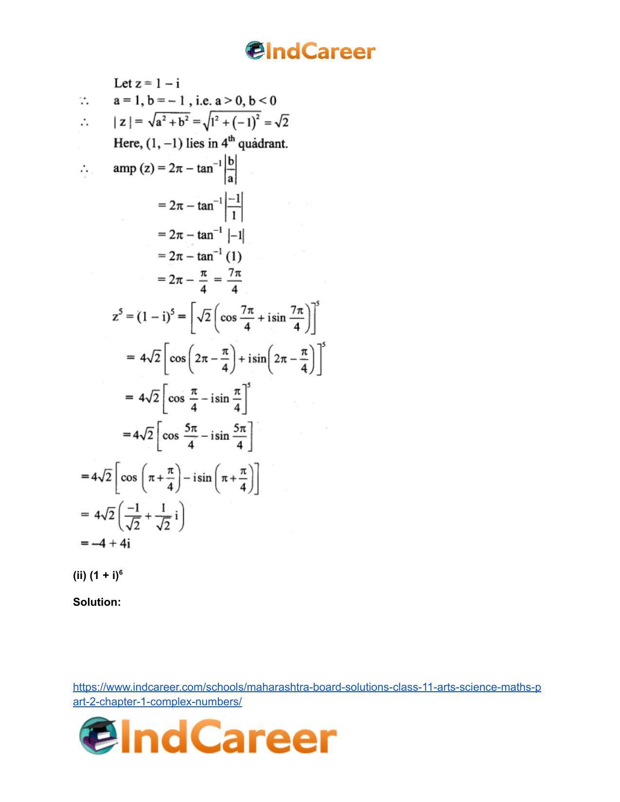 Maharashtra Board Solutions Class 11-Arts & Science Maths (Part 2): Chapter 1- Complex Numbers - Page 112