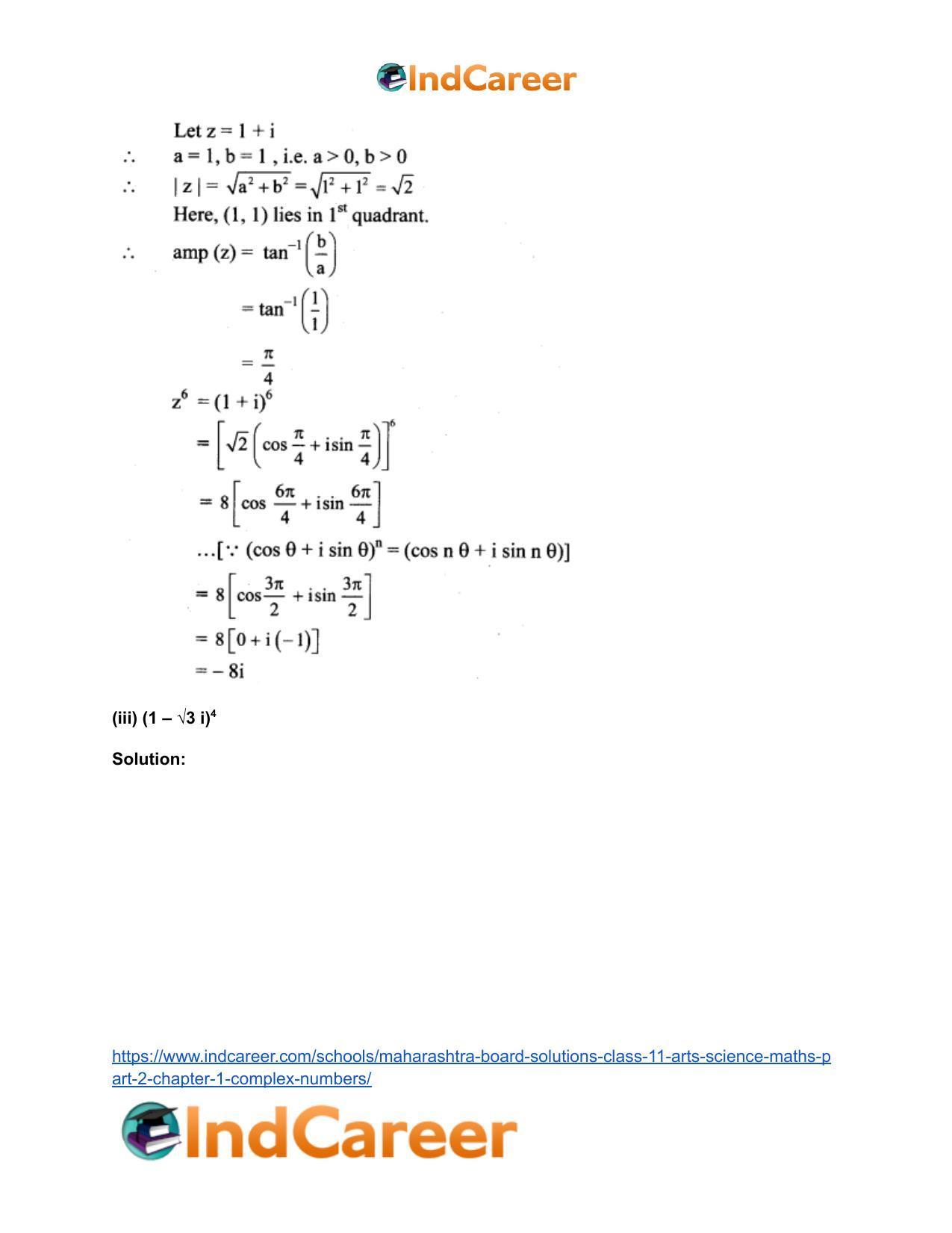 Maharashtra Board Solutions Class 11-Arts & Science Maths (Part 2): Chapter 1- Complex Numbers - Page 113