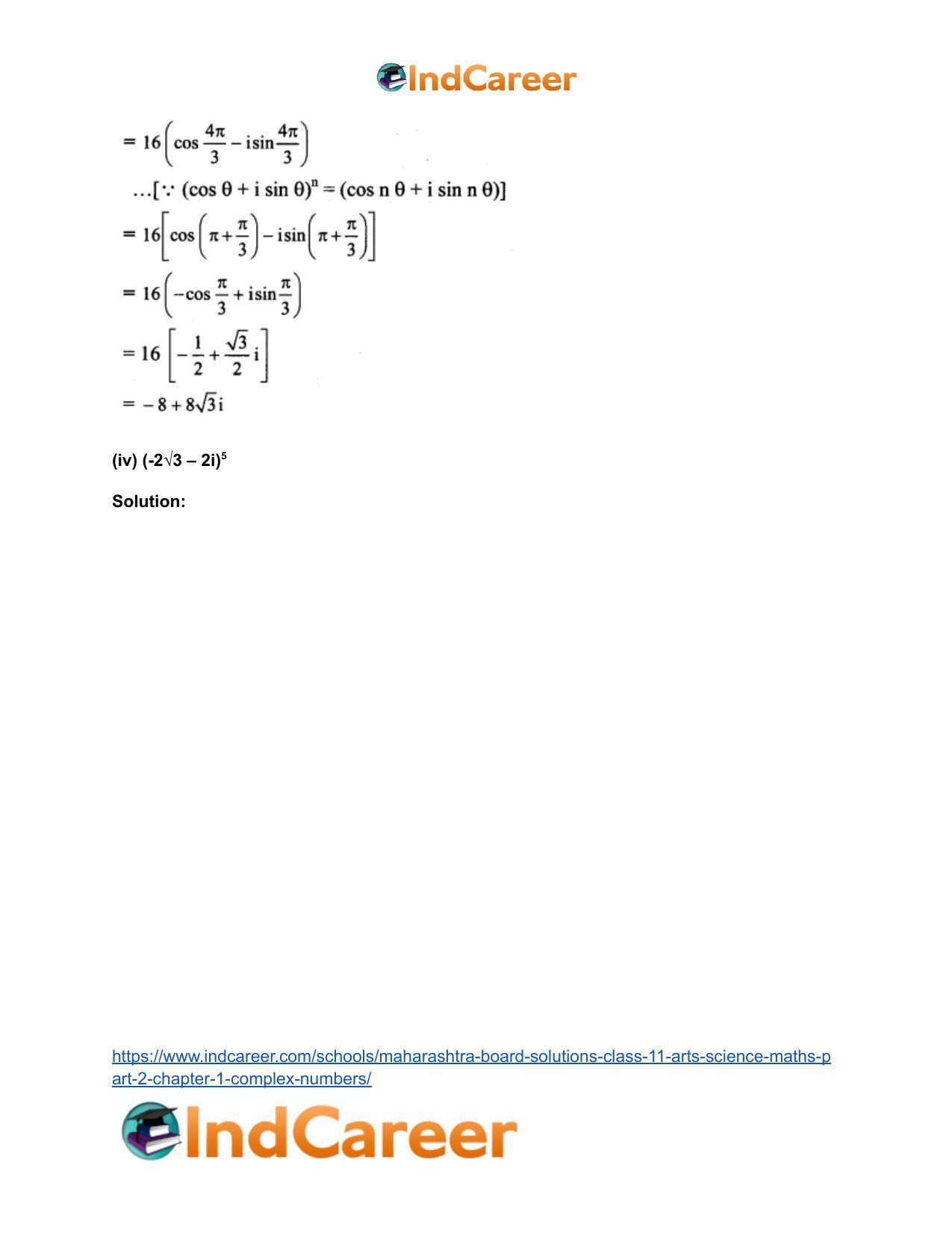Maharashtra Board Solutions Class 11-Arts & Science Maths (Part 2): Chapter 1- Complex Numbers - Page 115