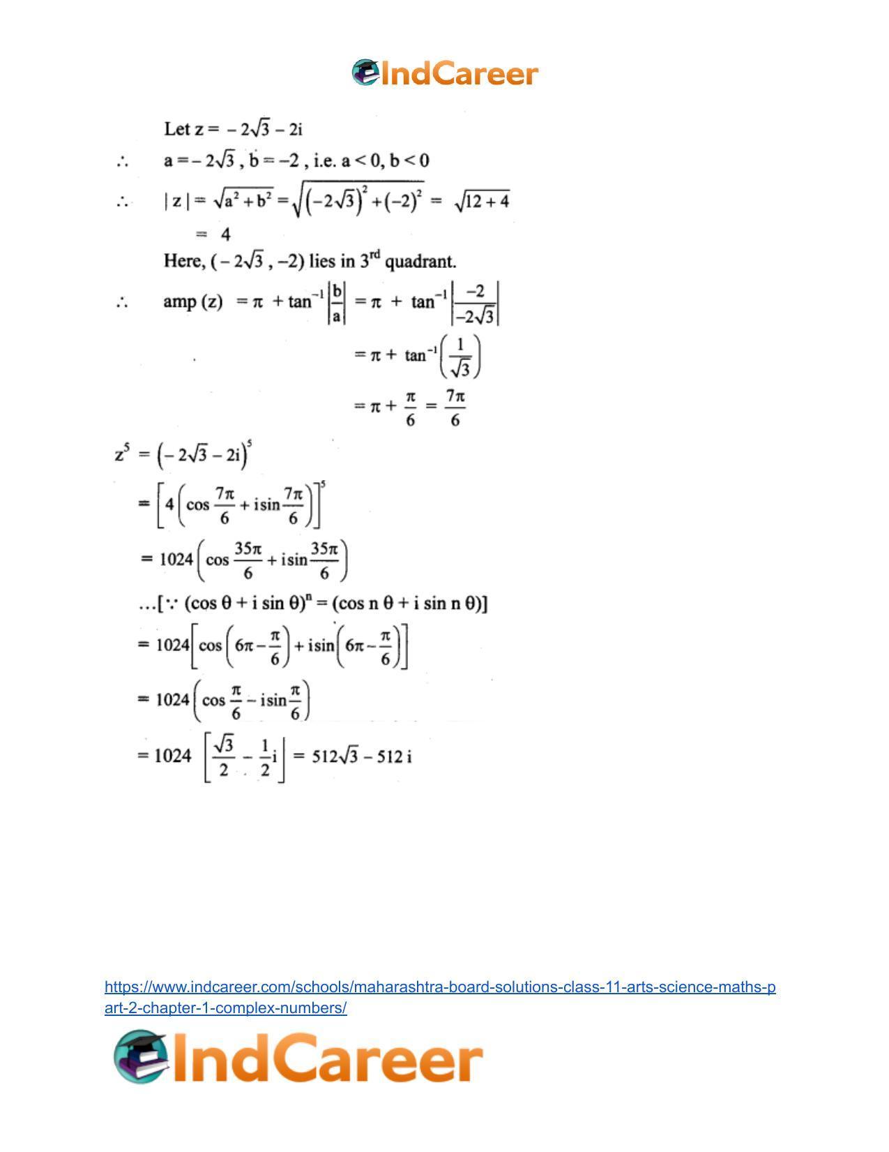 Maharashtra Board Solutions Class 11-Arts & Science Maths (Part 2): Chapter 1- Complex Numbers - Page 116