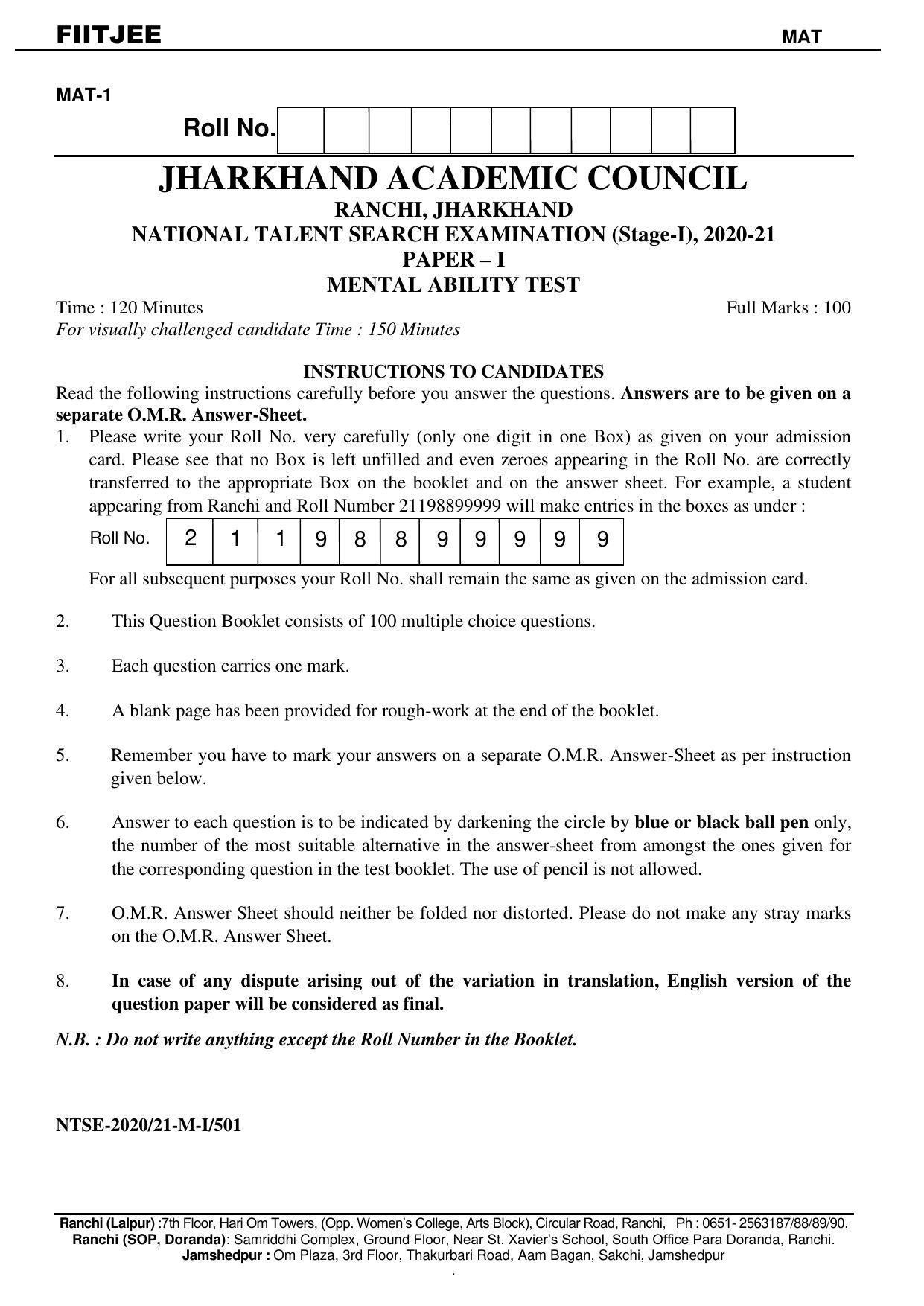 Jharkhand (JAC) NTSE (MAT) 2020-21 Question Paper - Page 2
